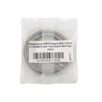 Подшипник тефлонового вала Xerox 4110/D95 (Fuser Heat Roller Bearing) Japan