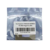 Чип Kyocera TASKalfa MZ3501ci TK-8465 Magenta (20k)