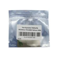 Чип Kyocera TASKalfa MZ3501ci TK-8465 Yellow (20k)