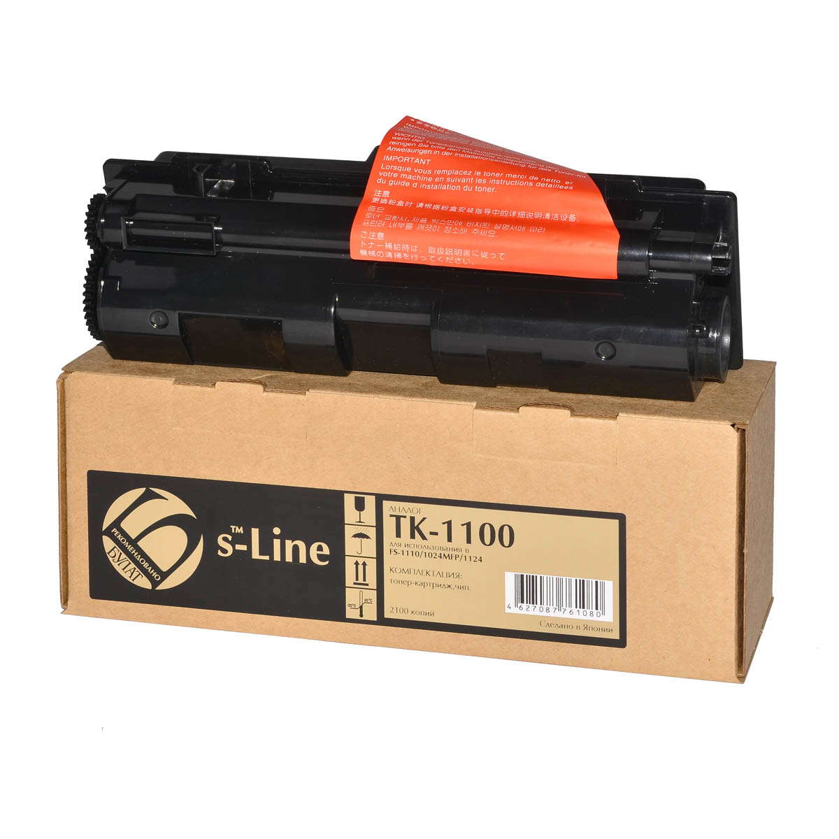Тонер-картридж Kyocera FS-1024MFP TK-1100 (2.1k) БУЛАТ s-Line
