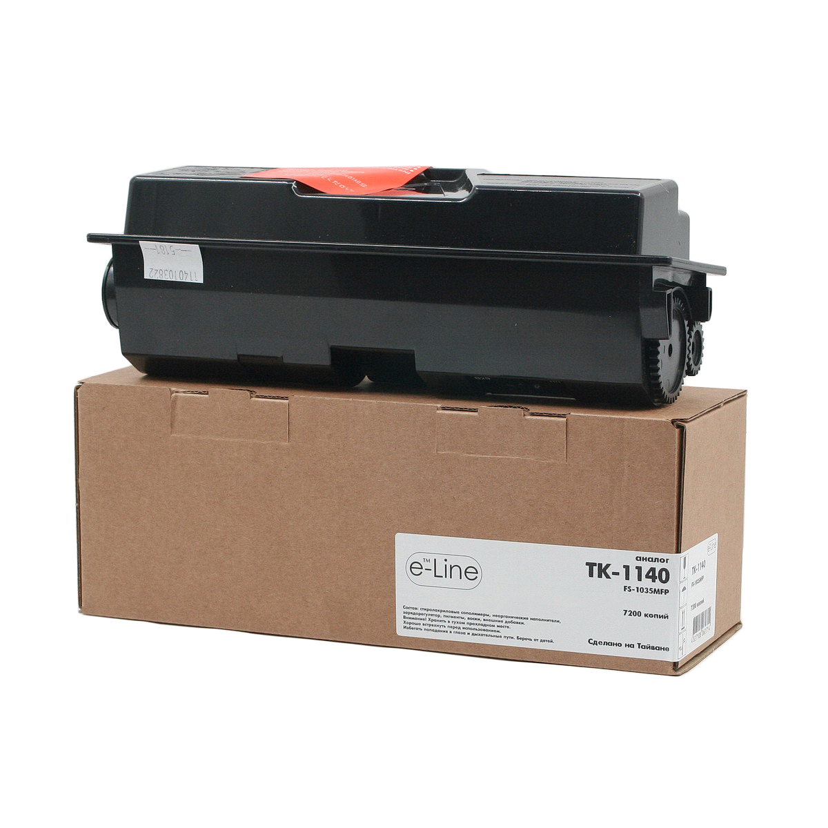 Тонер-картридж Kyocera FS-1035MFP TK-1140 (7.2k) e-Line