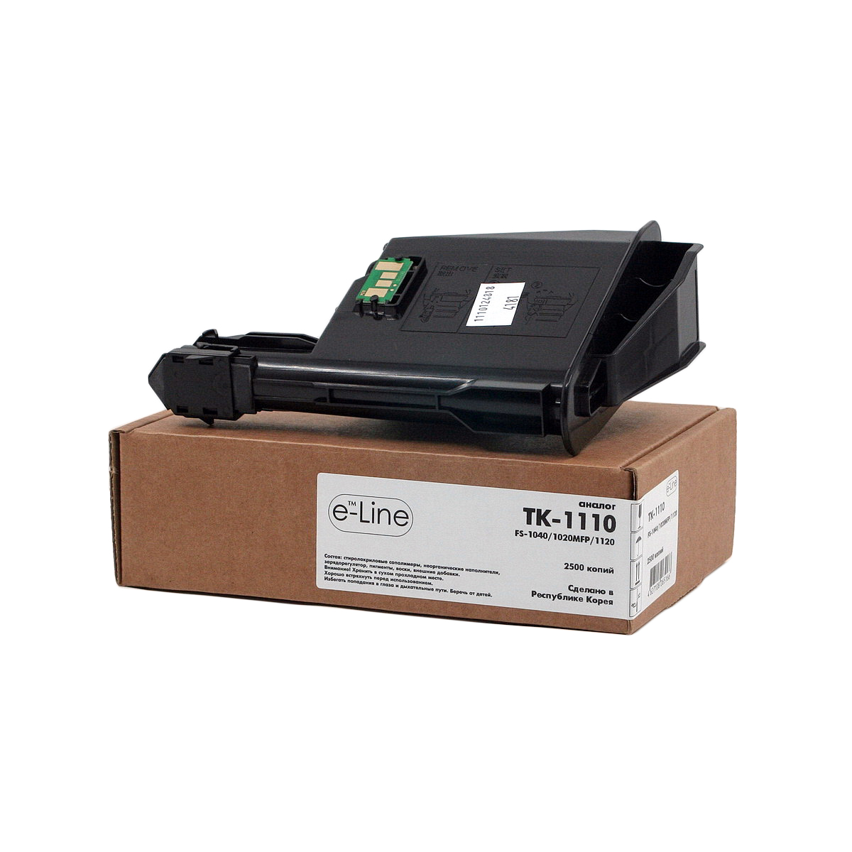 Тонер-картридж Kyocera FS-1040 TK-1110 (2.5k) e-Line
