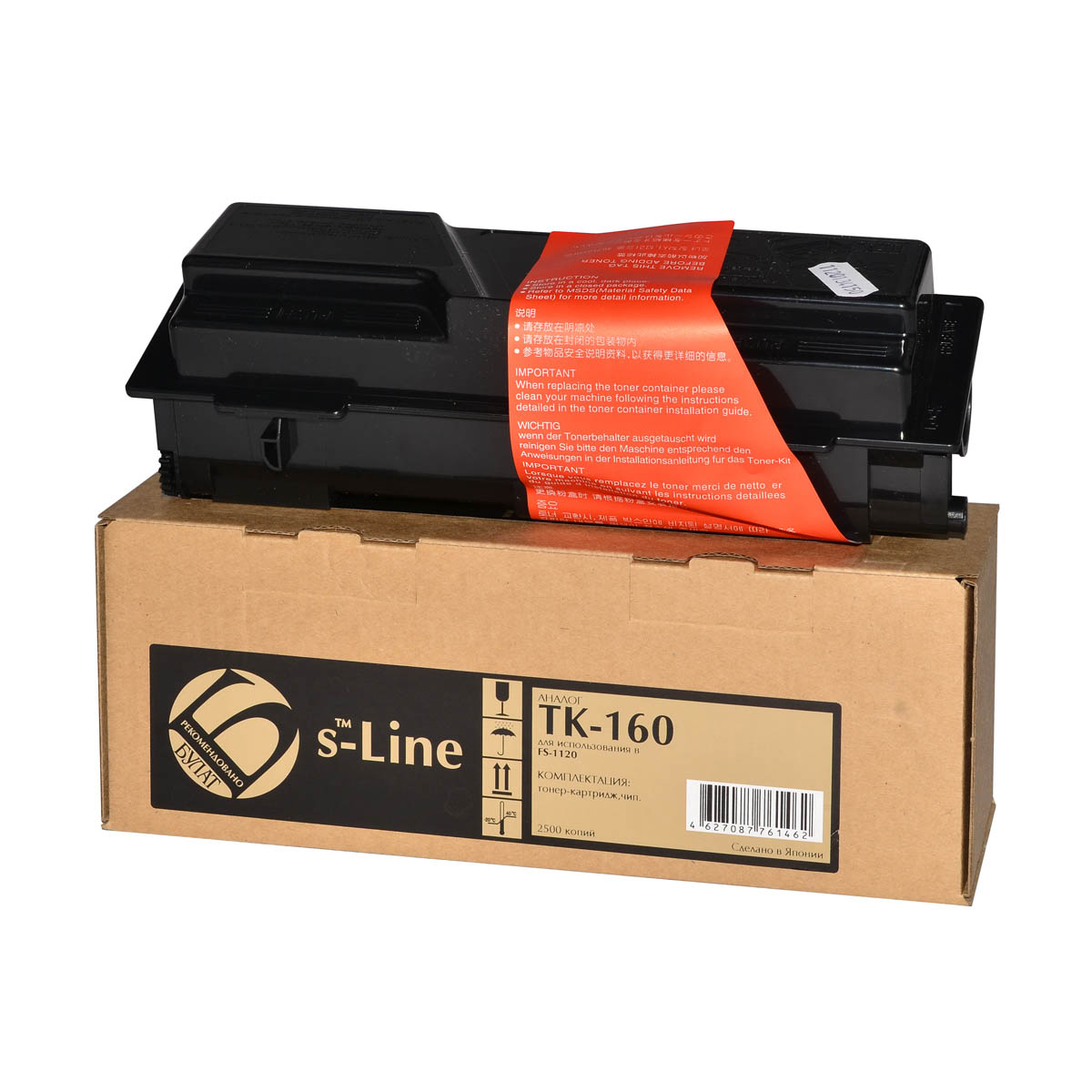 Тонер-картридж Kyocera FS-1120D TK-160 (2.5k) БУЛАТ s-Line
