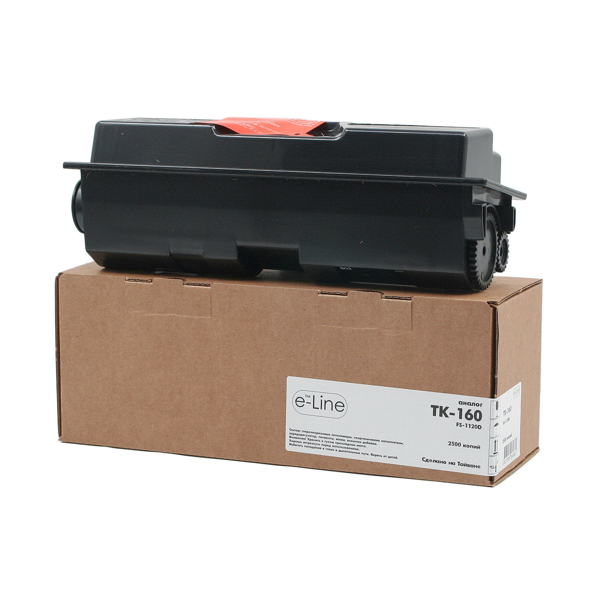 Тонер-картридж Kyocera FS-1120D TK-160 (2.5k) e-Line