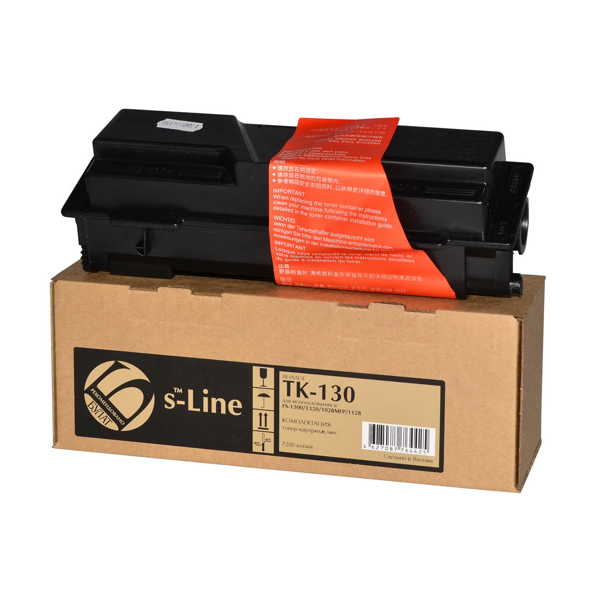 Тонер-картридж Kyocera FS-1300 TK-130 (7.2k) БУЛАТ s-Line