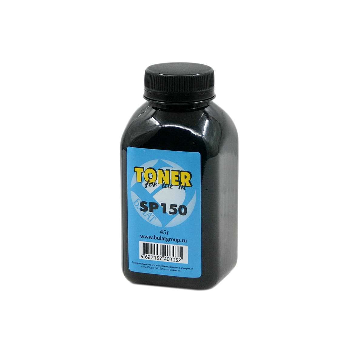 Тонер Ricoh SP150 банка 45г Type SP150HE БУЛАТ