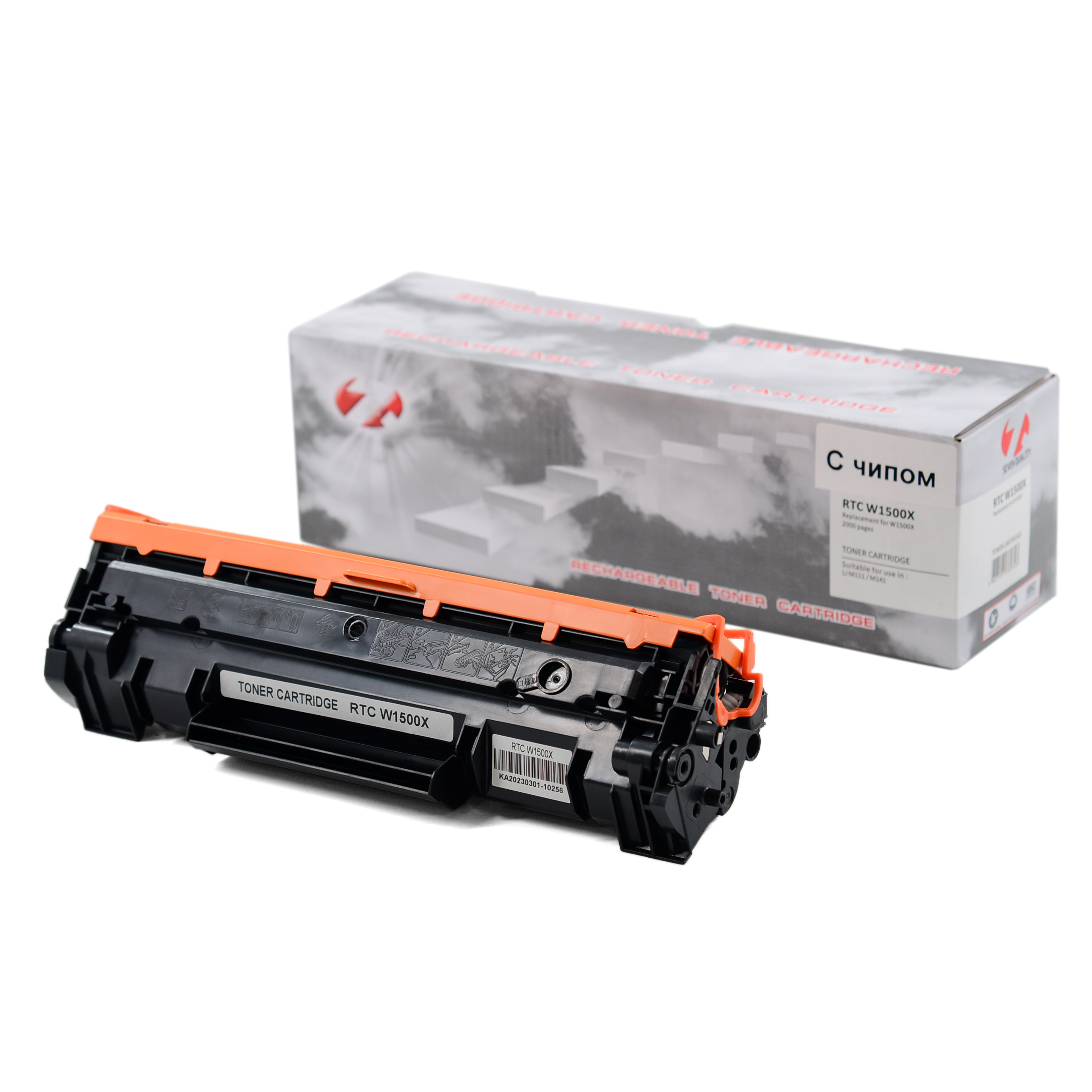Тонер-картридж HP LJ M111/M141 W1500X (150X) (2k). 7Q без гарантии прошивки