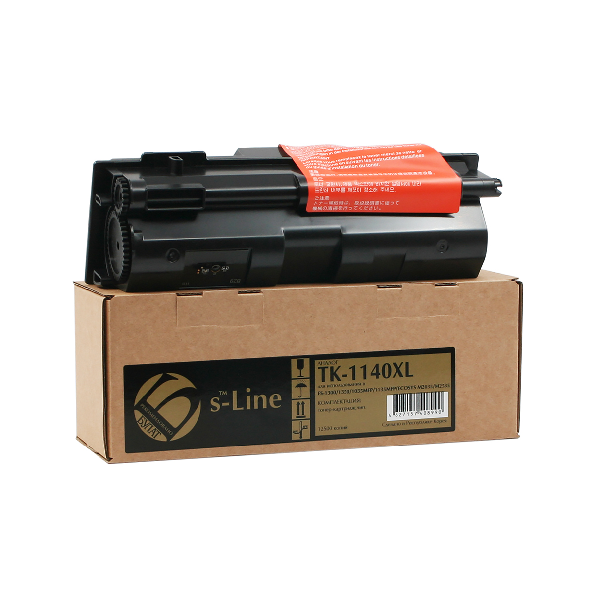 Тонер-картридж Kyocera FS-1035MFP TK-1140XL (12.5k) БУЛАТ s-Line