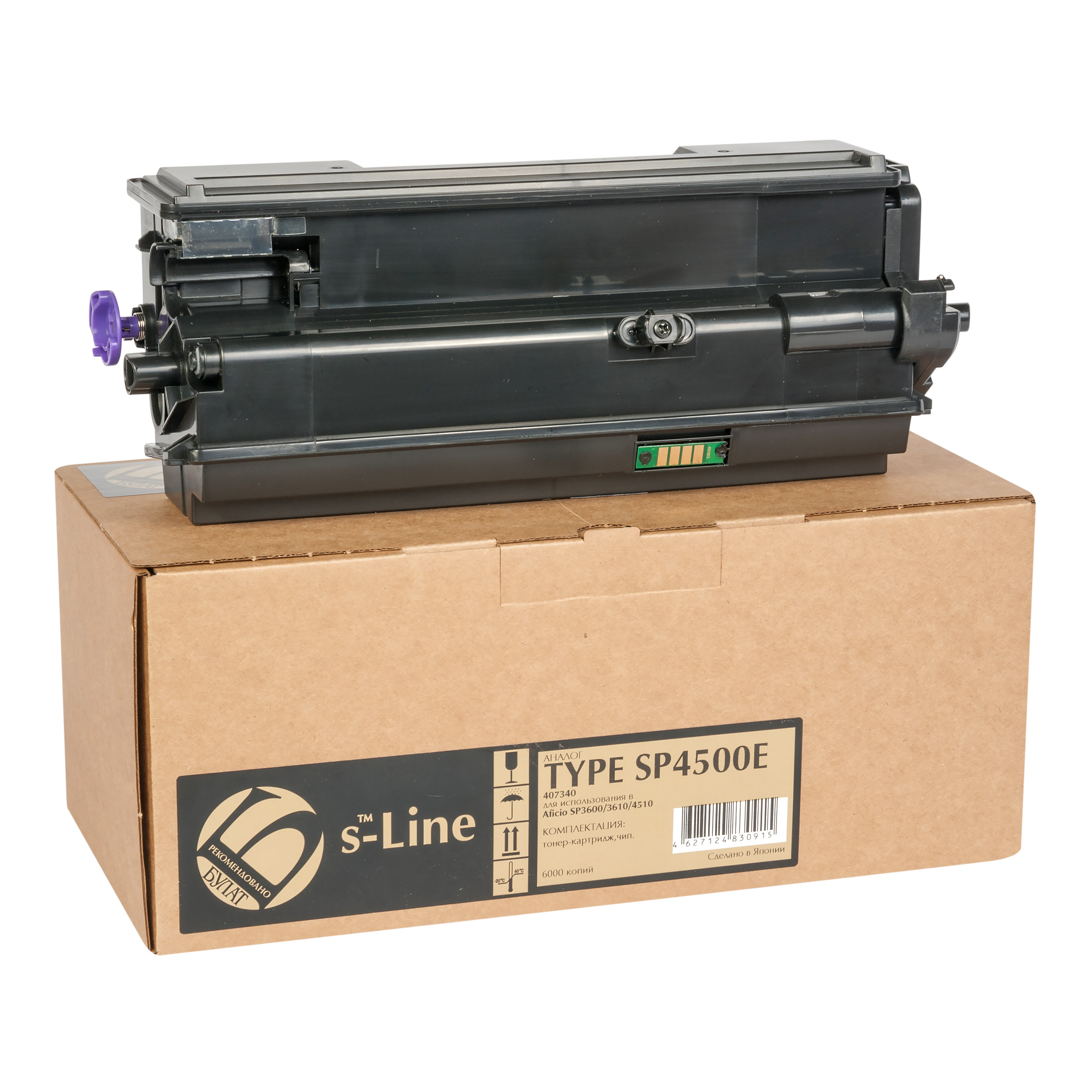 Тонер-картридж Ricoh SP3600 Type SP4500E (407340) (6k) БУЛАТ s-Line