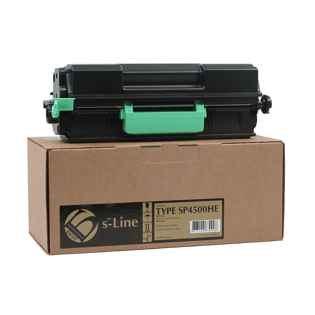 Тонер-картридж Ricoh SP4510 Type SP4500HE (407318) (12k) БУЛАТ s-Line