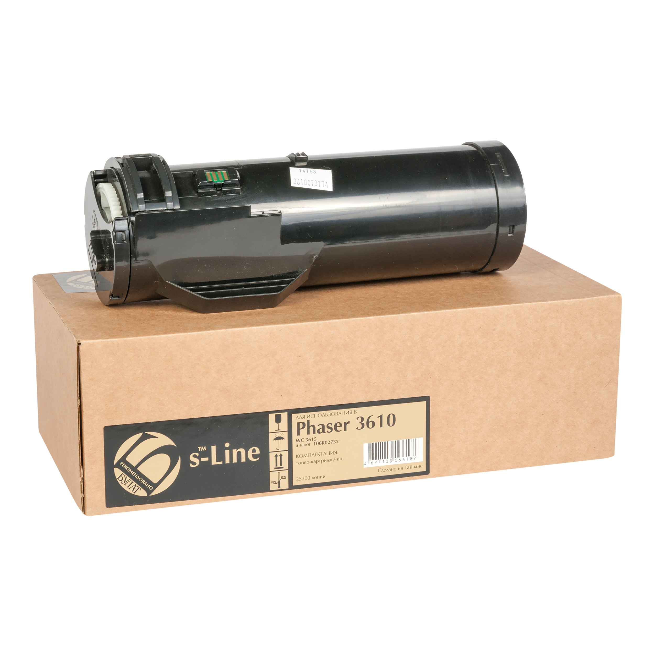 Тонер-картридж Xerox Phaser 3610/WC 3615 106R02732 (25.3k) БУЛАТ s-Line