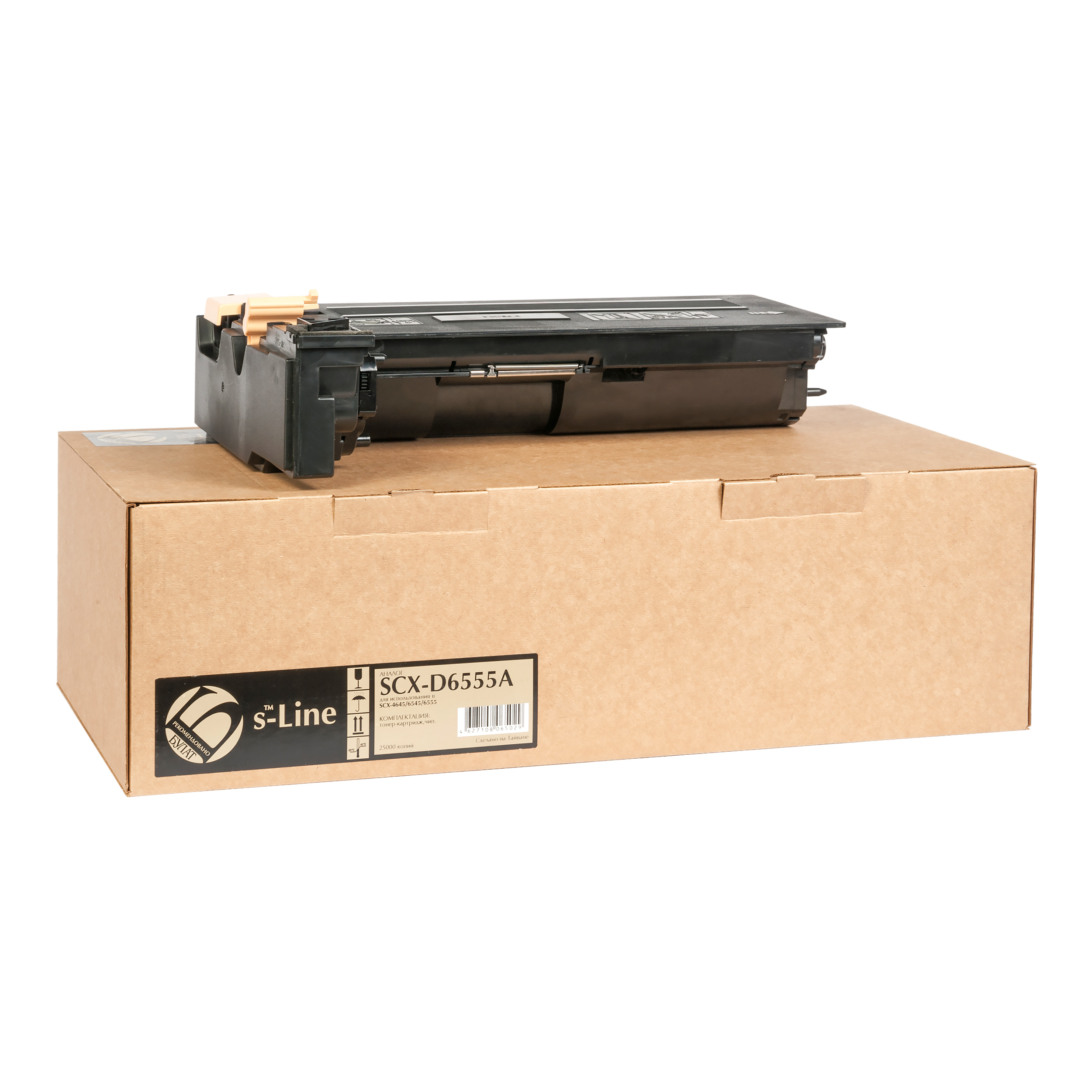 Тонер-картридж Samsung SCX-6545/4645/6555 SCX-D6555A (25k) БУЛАТ s-Line