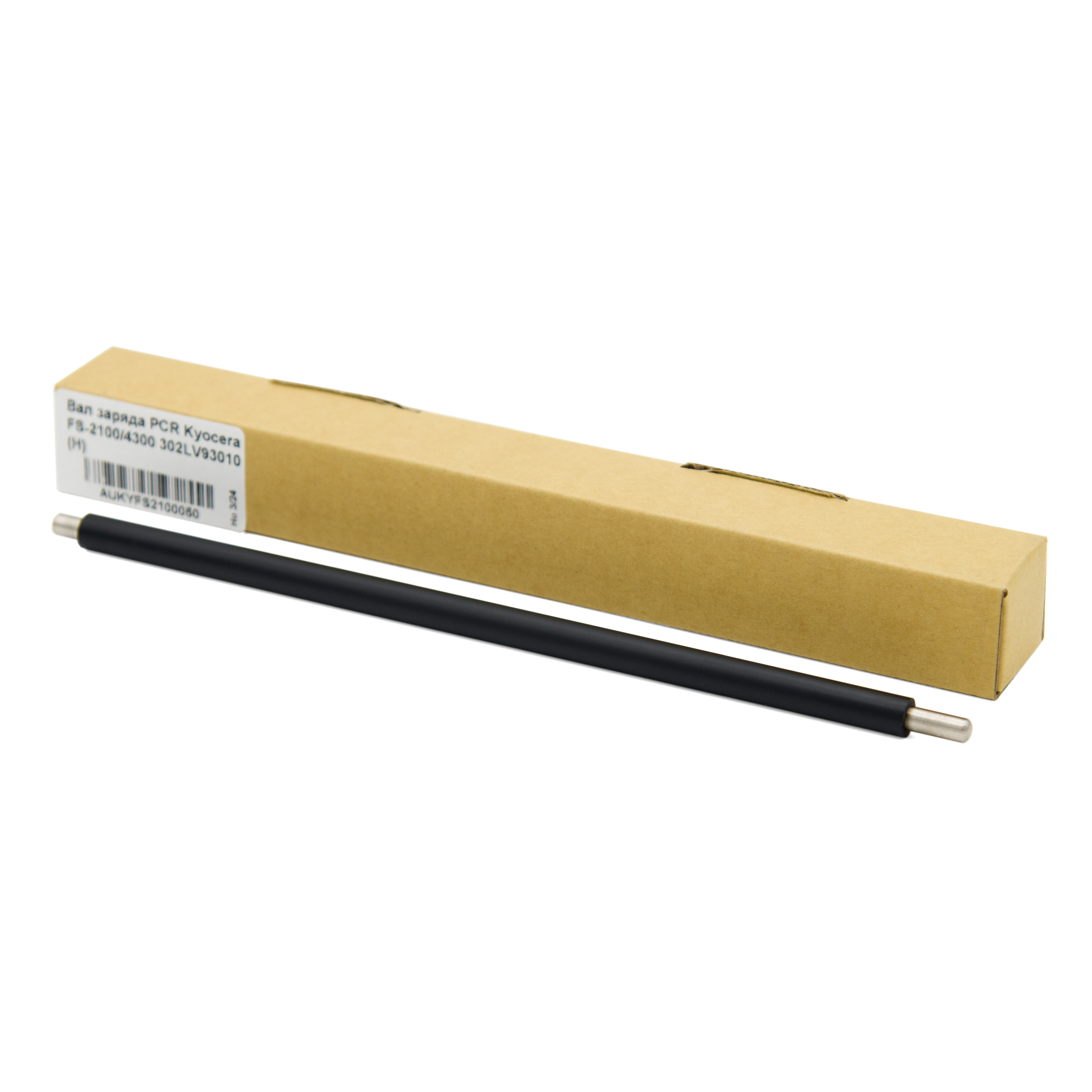 Вал заряда PCR Kyocera FS-2100/4300 302LV93010 (H)