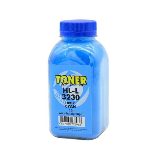 Тонер Brother HL-L3230 банка 55г TN217 Cyan БУЛАТ