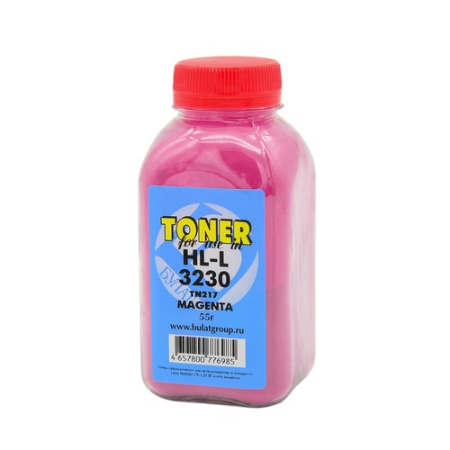 Тонер Brother HL-L3230 банка 55г TN217 Magenta БУЛАТ