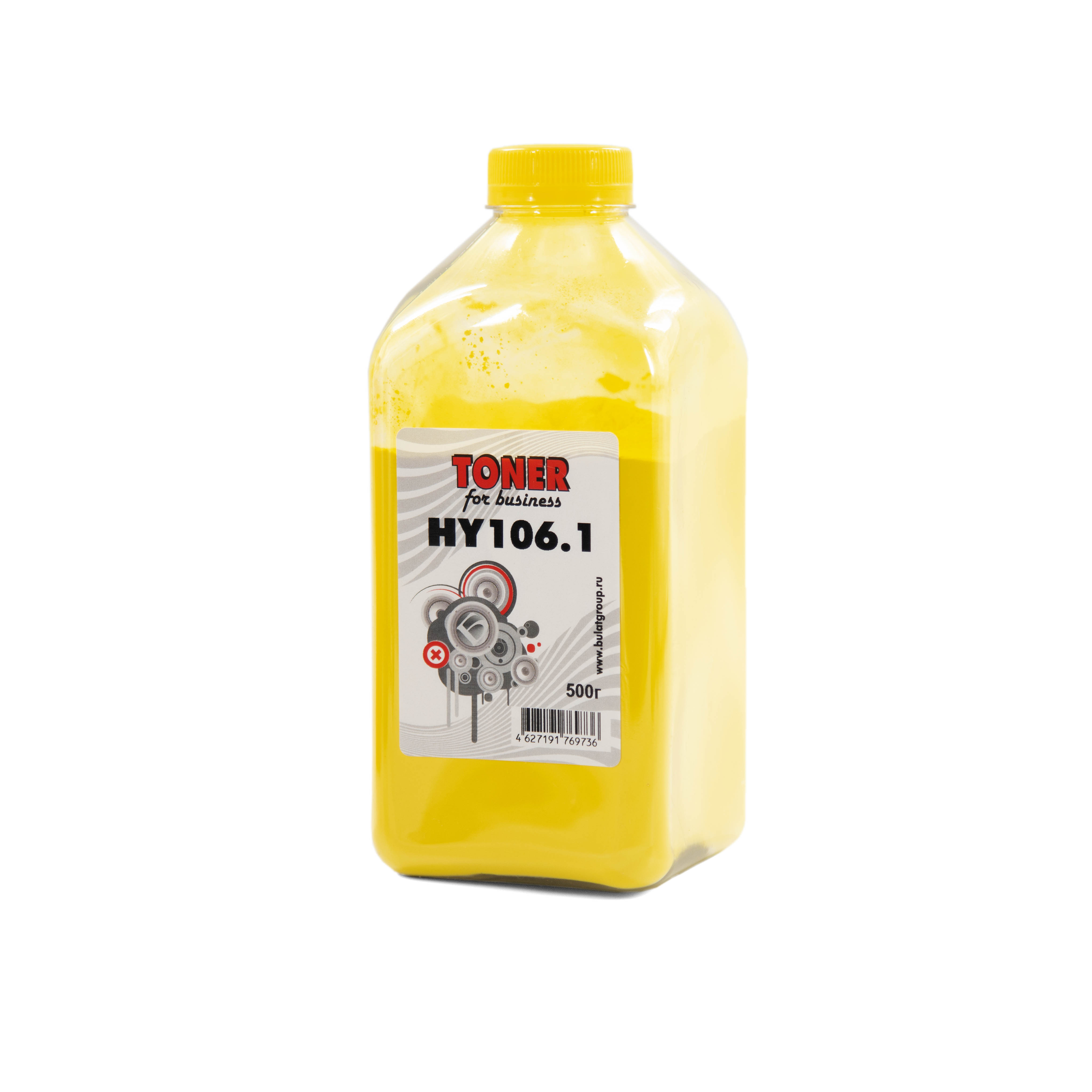 Тонер HP HY106.1 банка 500г Yellow