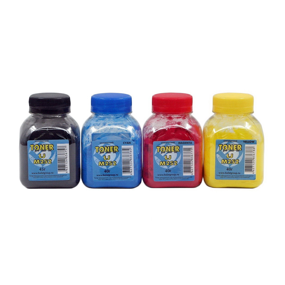 Тонер HP Color LJ M252 банка 40г Yellow хим БУЛАТ