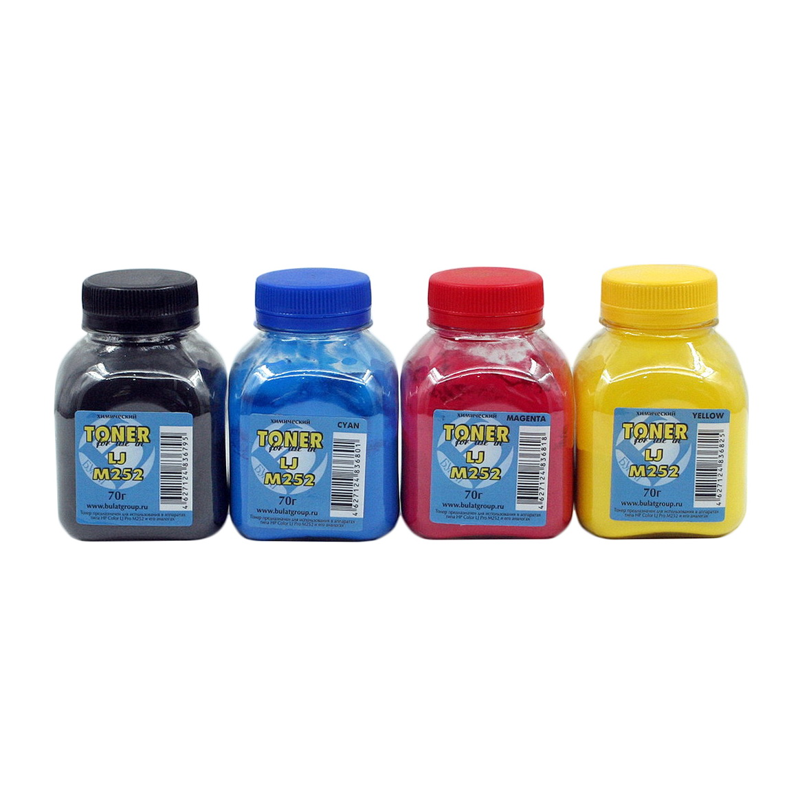 Тонер HP Color LJ M252 банка 70г Yellow хим БУЛАТ