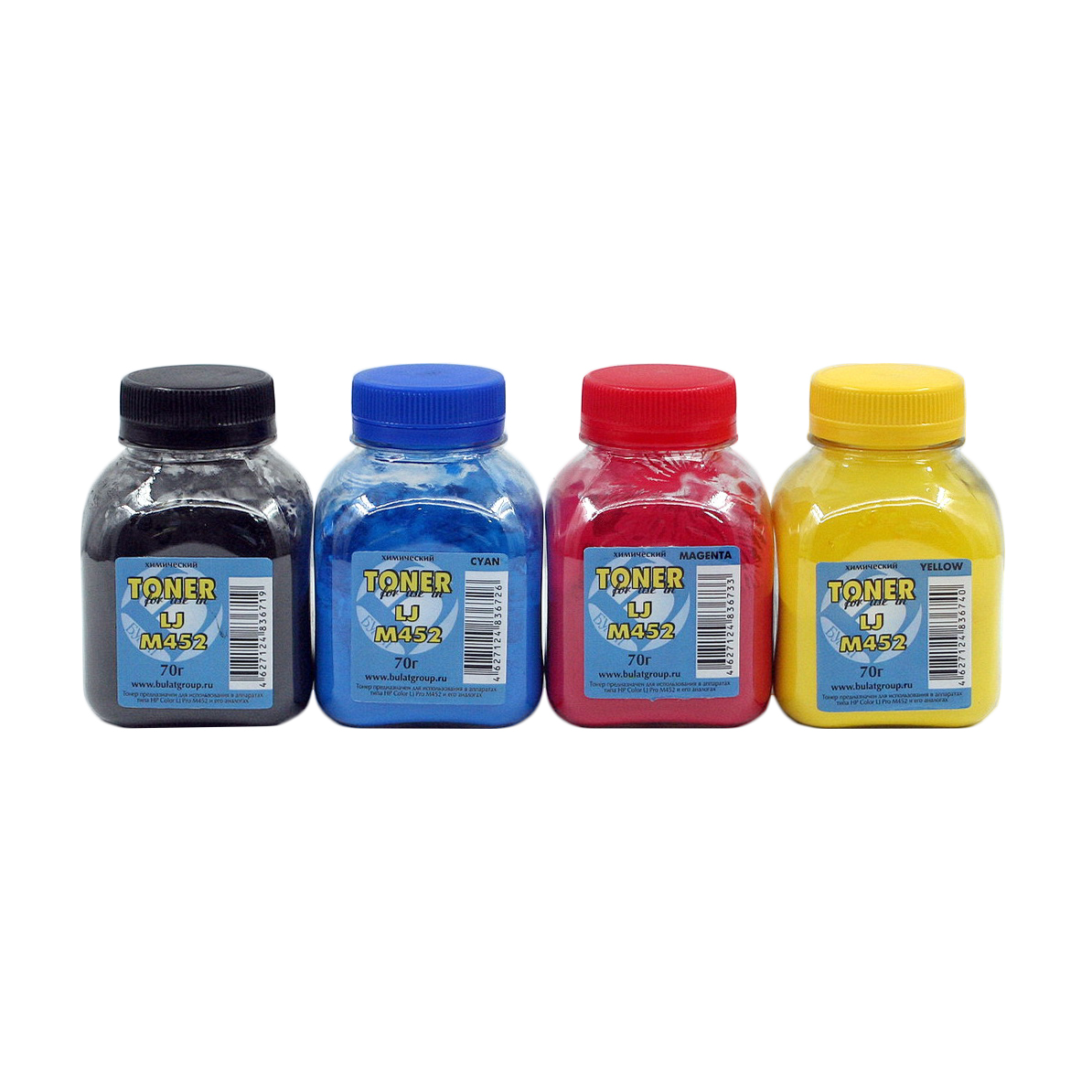 Тонер HP Color LJ M452 банка 70г Yellow хим БУЛАТ