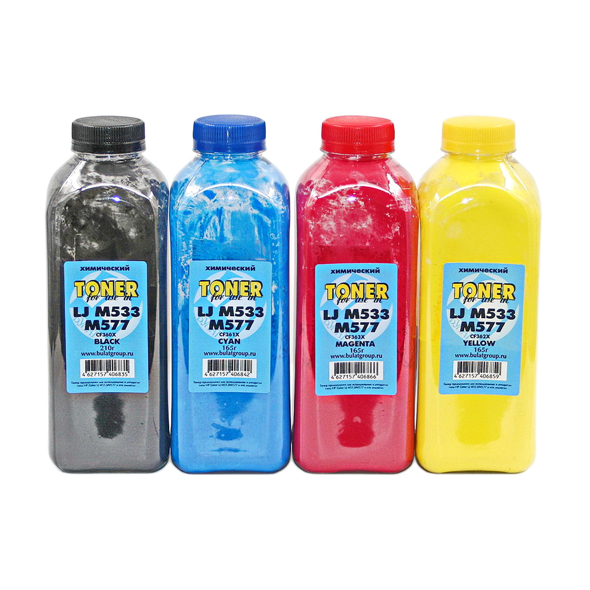 Тонер HP Color LJ M553/M577 банка 165г CF361X Cyan хим БУЛАТ