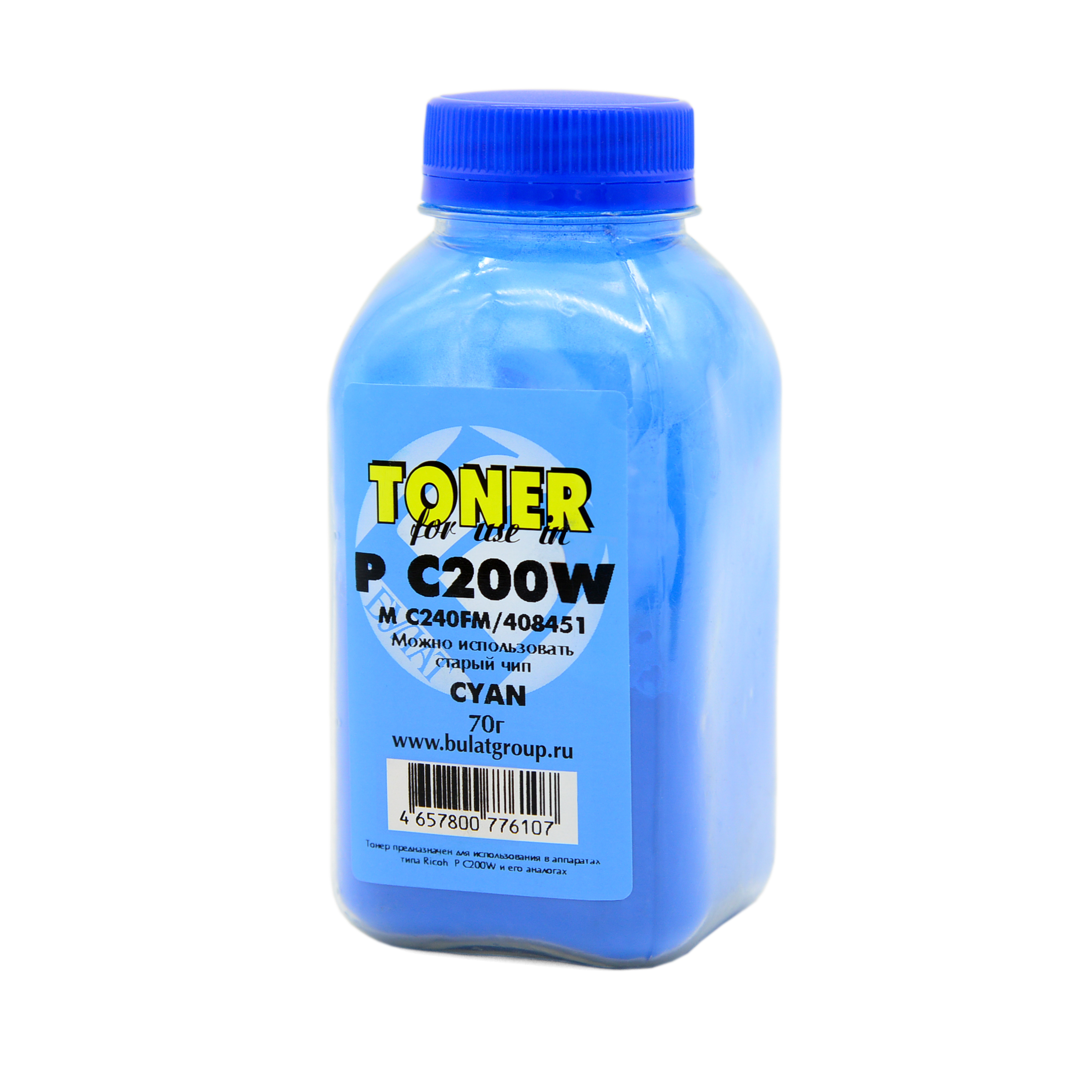 Тонер Ricoh P C200W банка 70г Cyan БУЛАТ