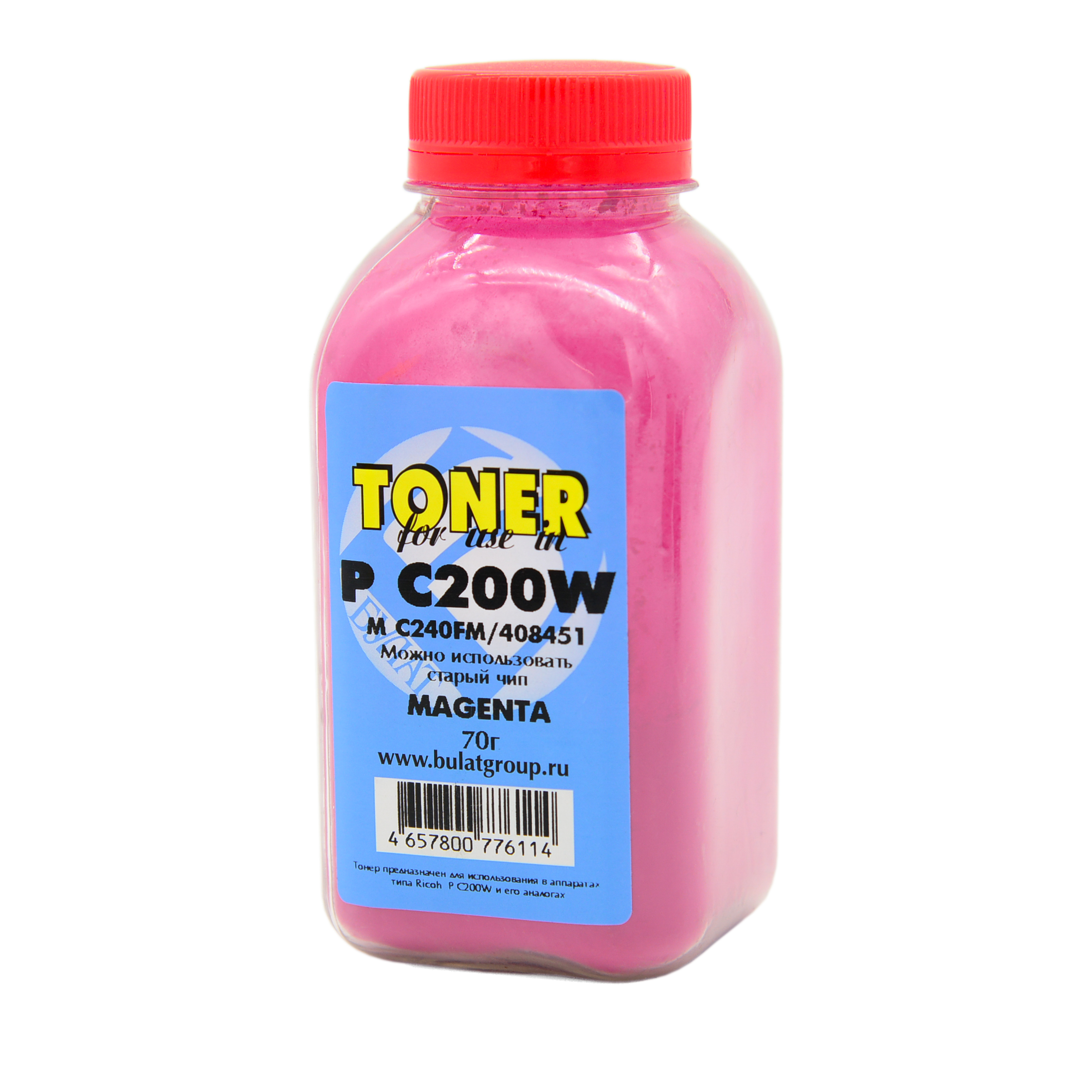Тонер Ricoh P C200W банка 70г Magenta БУЛАТ