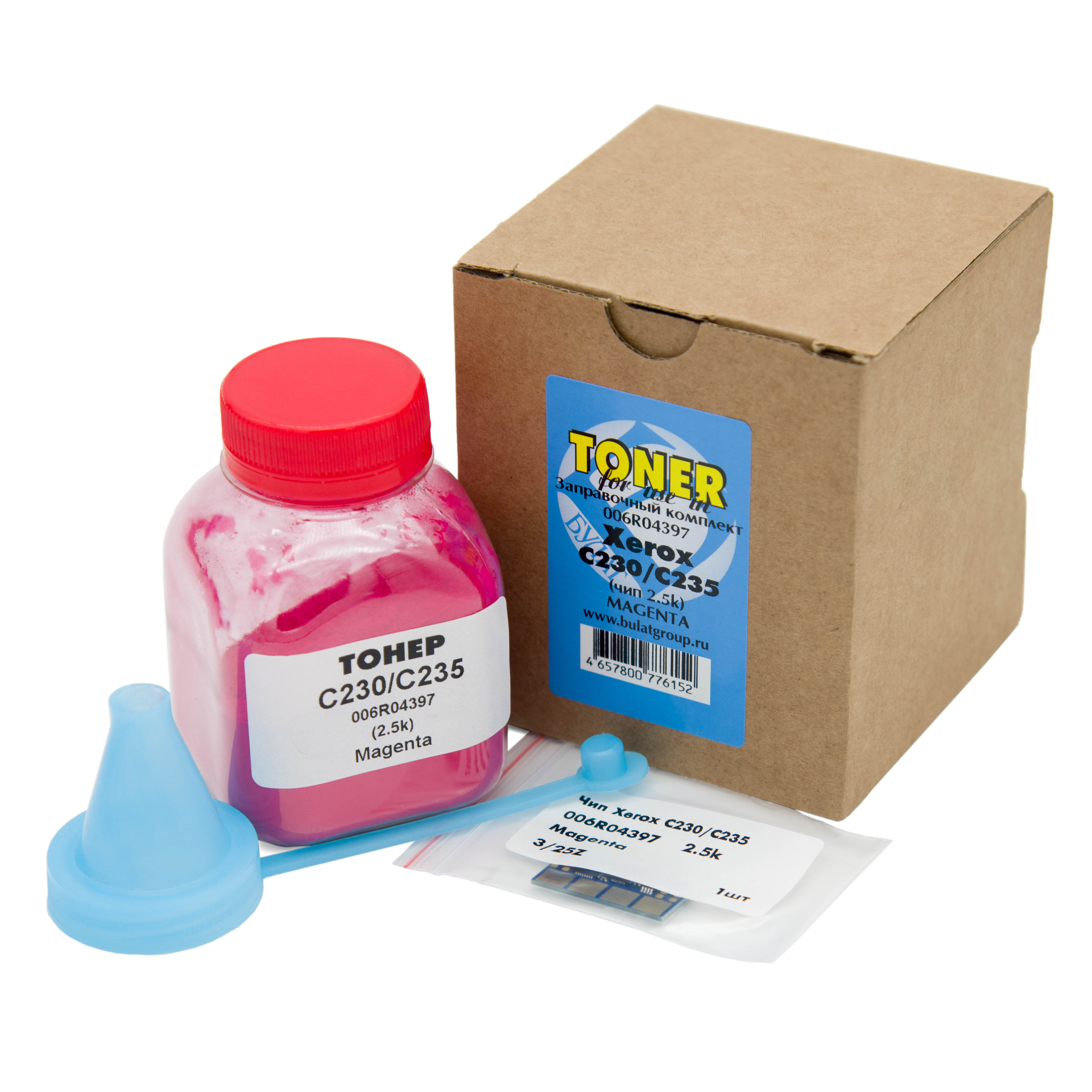 Заправочный комплект Xerox C230/C235 006R04397 тонер/чип Magenta (2.5k) БУЛАТ
