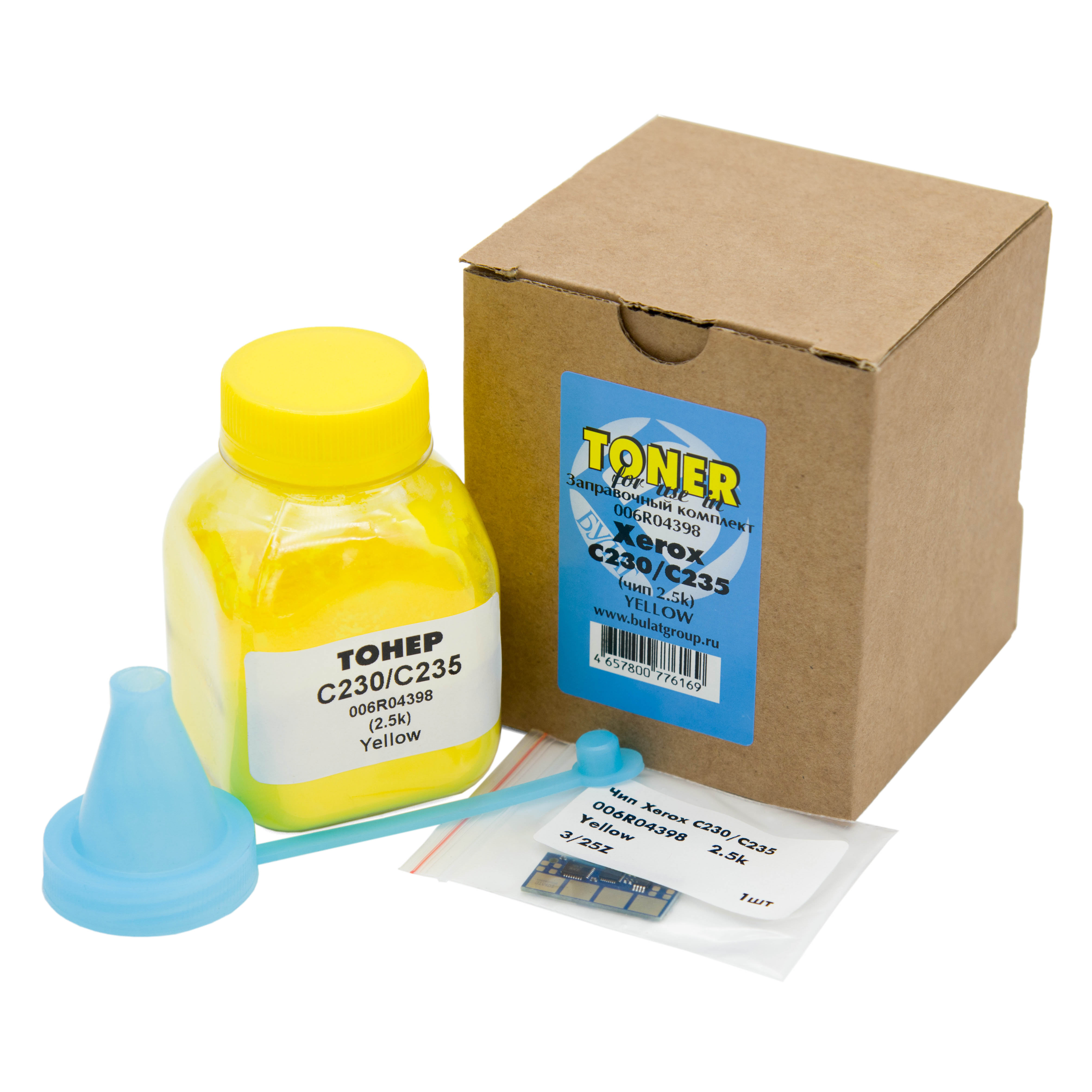 Заправочный комплект Xerox C230/C235 006R04398 тонер/чип Yellow (2.5k) БУЛАТ