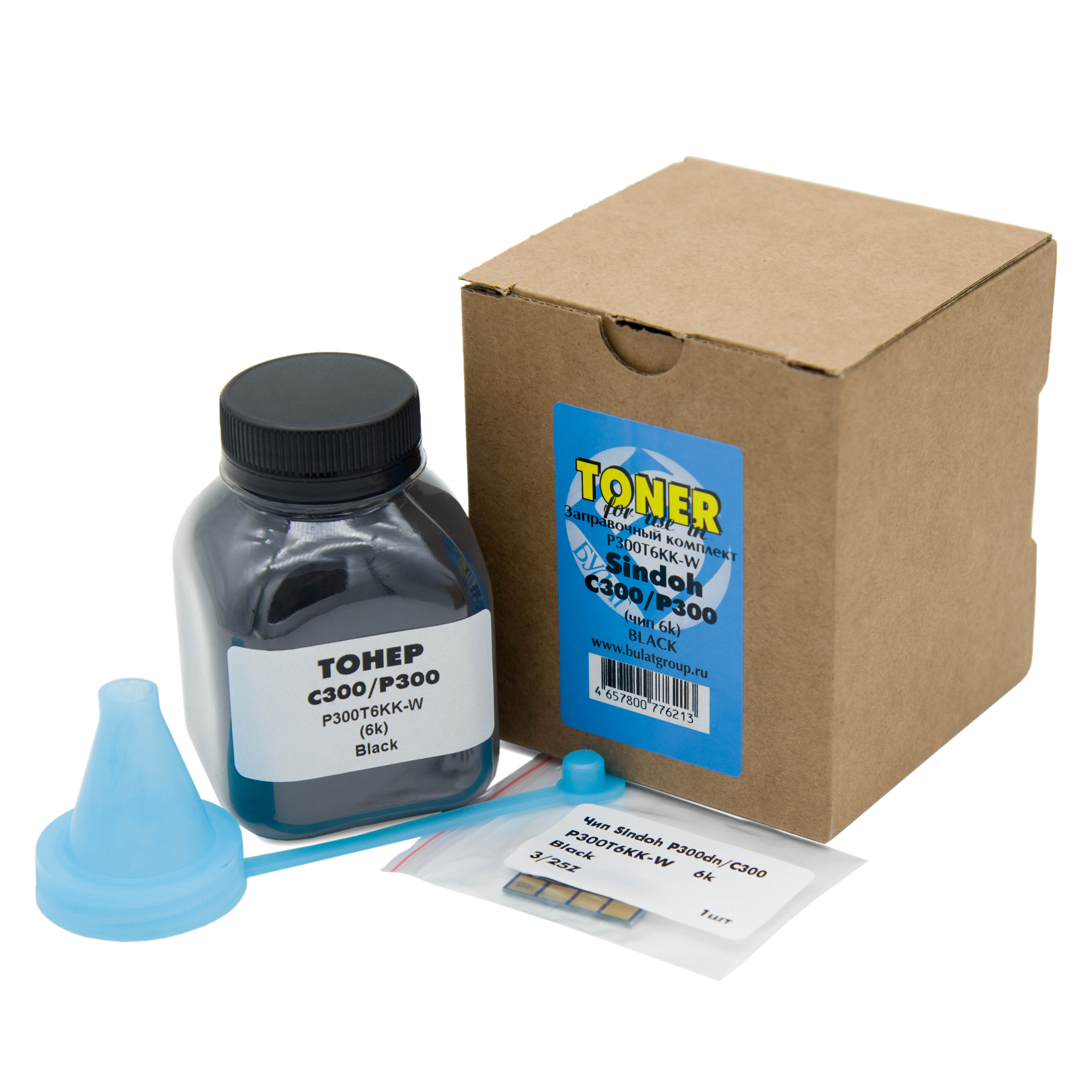 Заправочный комплект Sindoh C300/P300 P300T6KK-W тонер/чип Black (6k) БУЛАТ