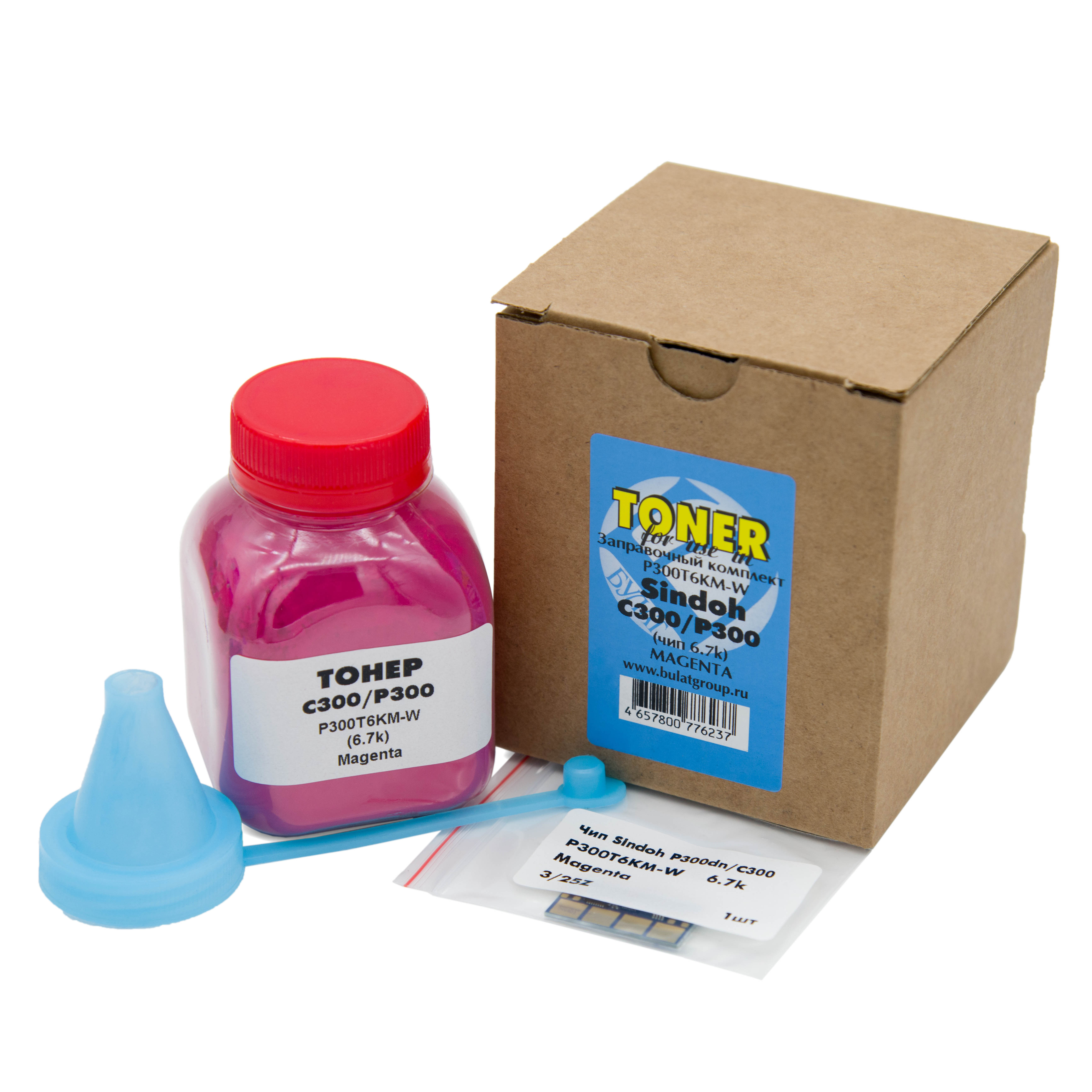 Заправочный комплект Sindoh C300/P300 P300T6KM-W тонер/чип Magenta (6.7k) БУЛАТ