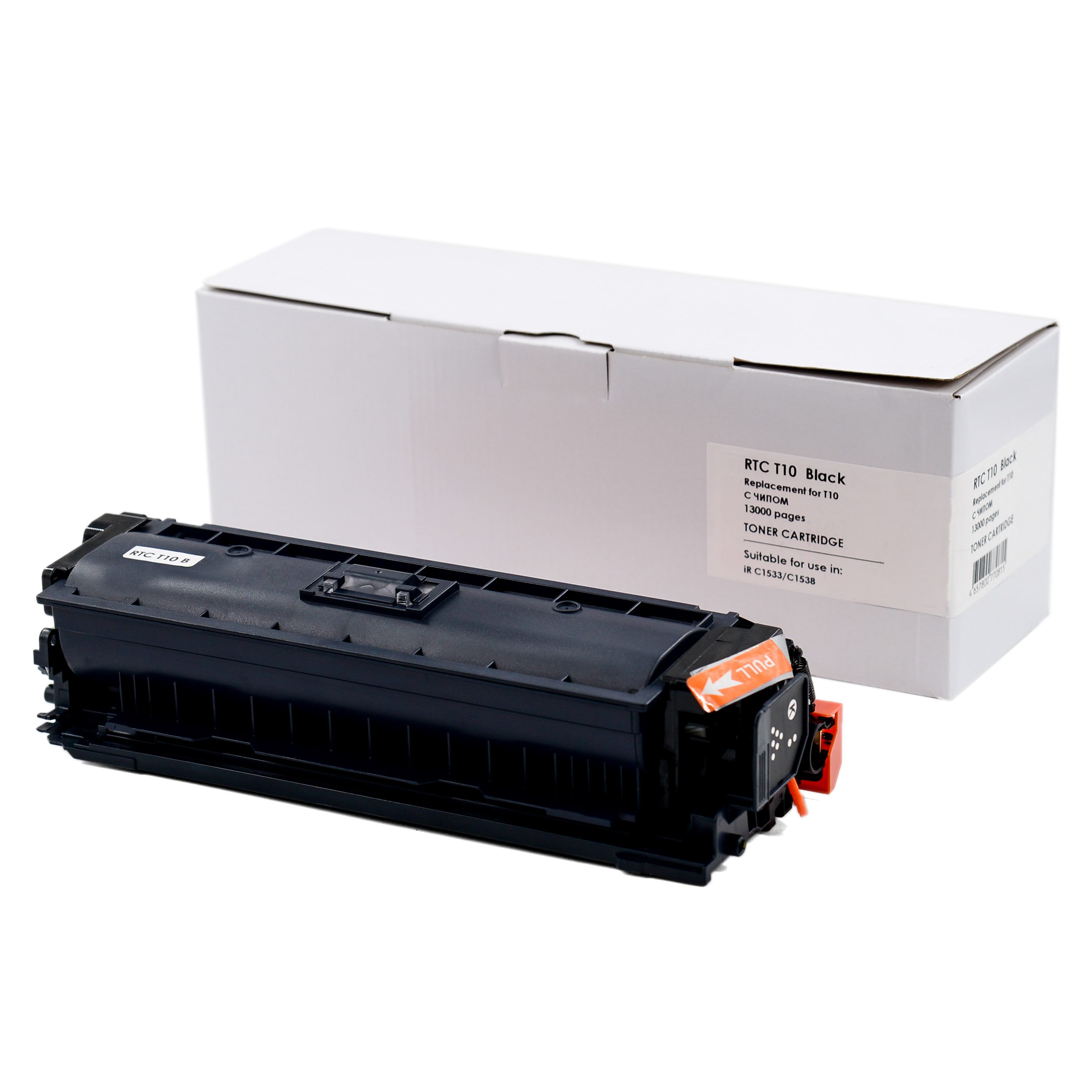 Тонер-картридж Canon iR C1533/C1538 T10 Black (13k).