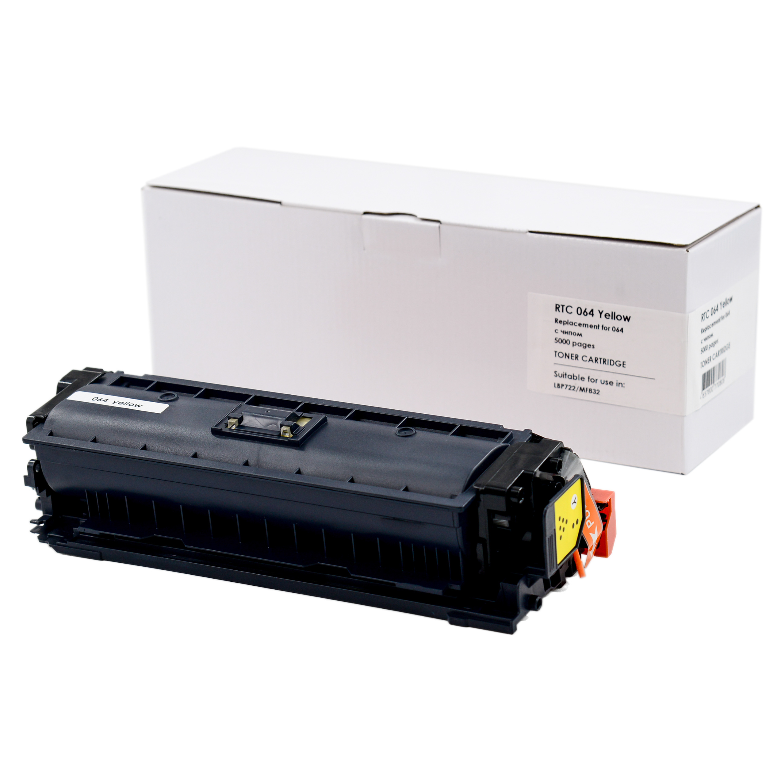 Тонер-картридж Canon LBP-722/MF832 064 Yellow (5k).