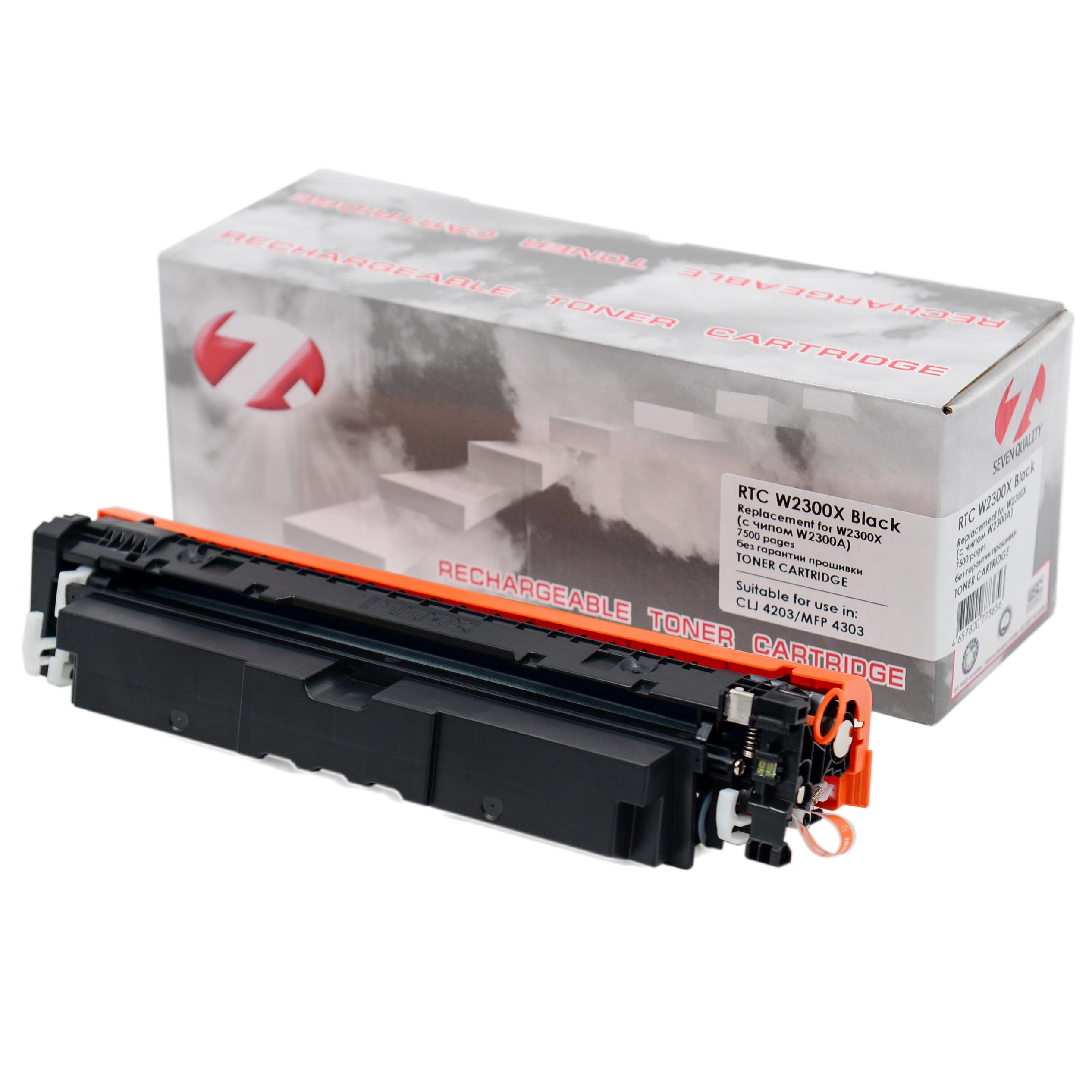 Тонер-картридж HP Color LJ 4203/4303 W2300X Black (7.5k). (с чипом W2300A) 7Q без гарантии прошивки