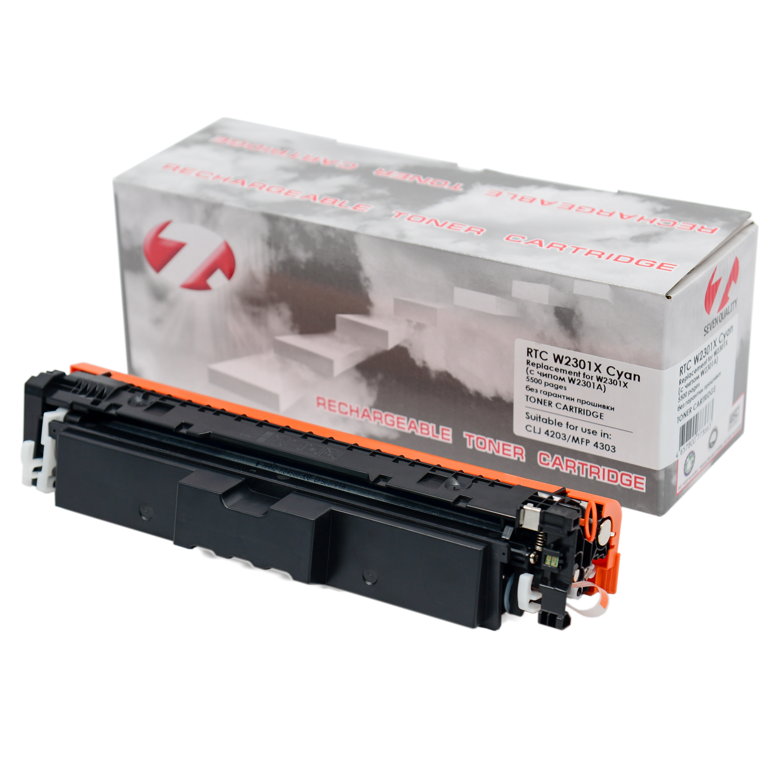 Тонер-картридж HP Color LJ 4203/4303 W2301X Cyan (5.5k). (с чипом W2301A) 7Q без гарантии прошивки