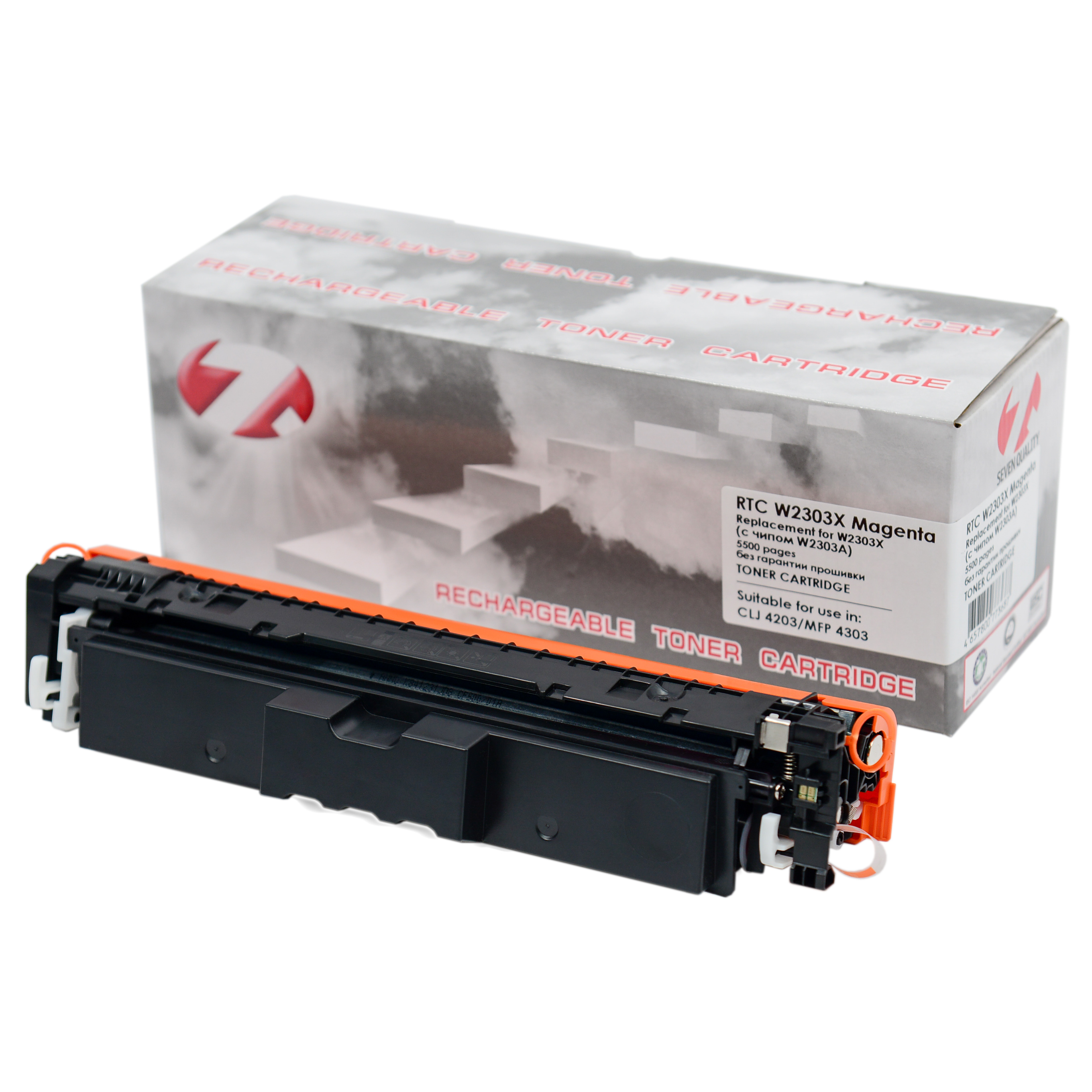 Тонер-картридж HP Color LJ 4203/4303 W2303X Magenta (5.5k). (с чипом W2303A) 7Q без гарантии прошивки