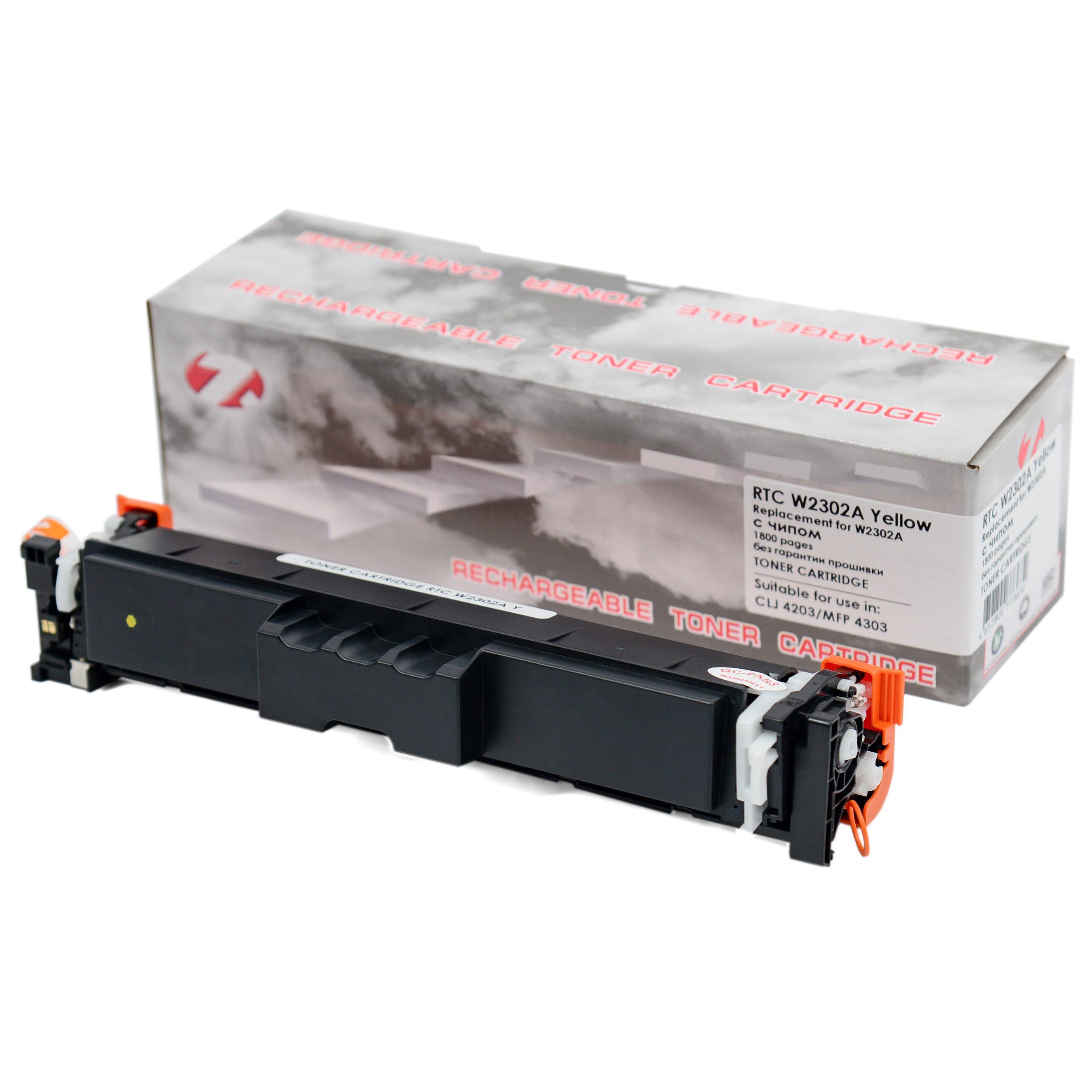 Тонер-картридж HP Color LJ 4203/4303 W2302A Yellow (1.8k). 7Q без гарантии прошивки
