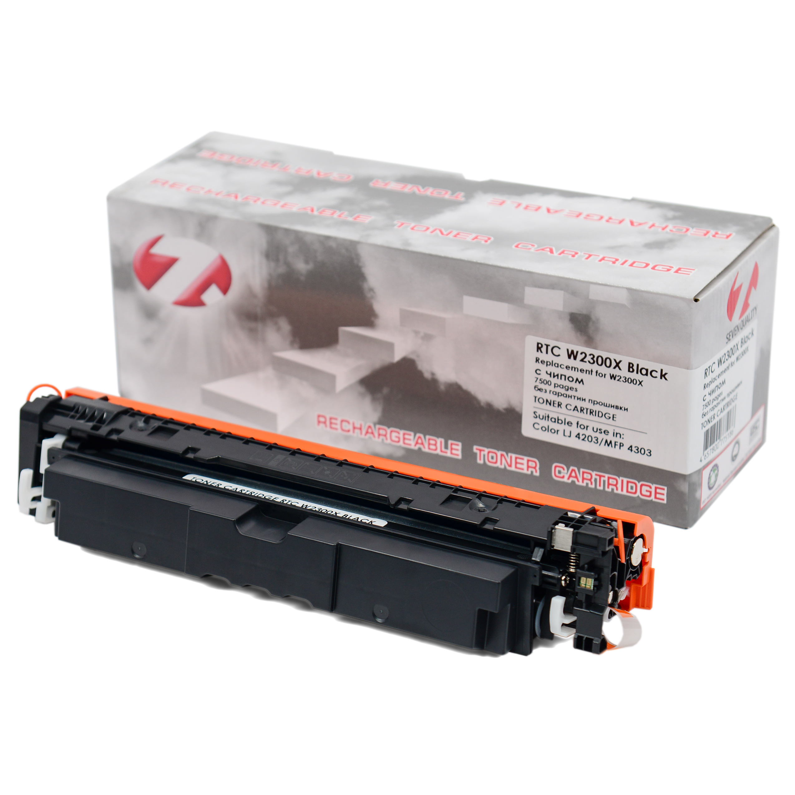 Тонер-картридж HP Color LJ 4203/4303 W2300X Black (7.5k). 7Q без гарантии прошивки