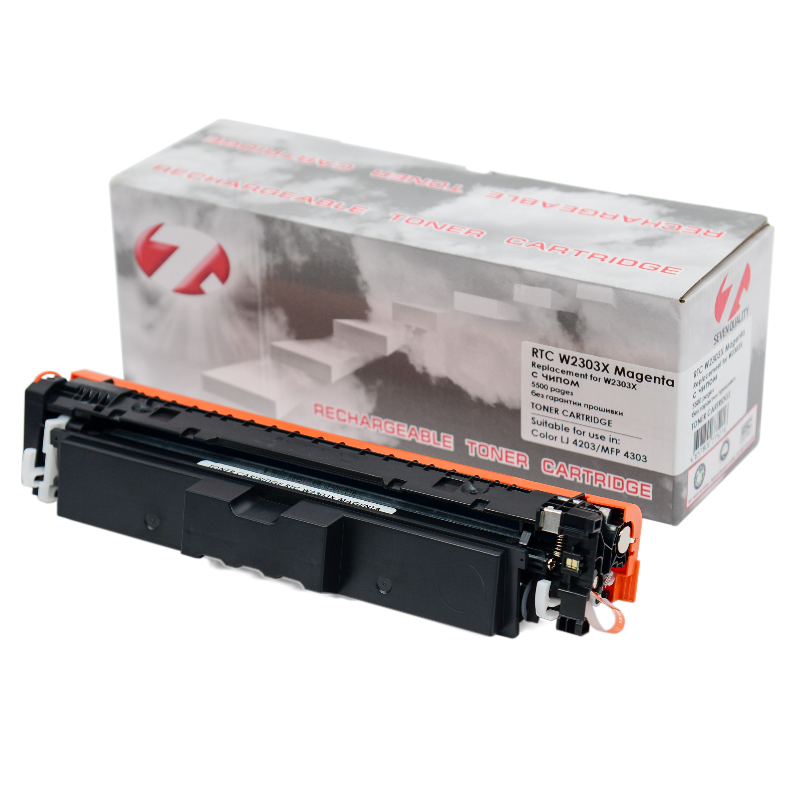 Тонер-картридж HP Color LJ 4203/4303 W2303X Magenta (5.5k). 7Q без гарантии прошивки