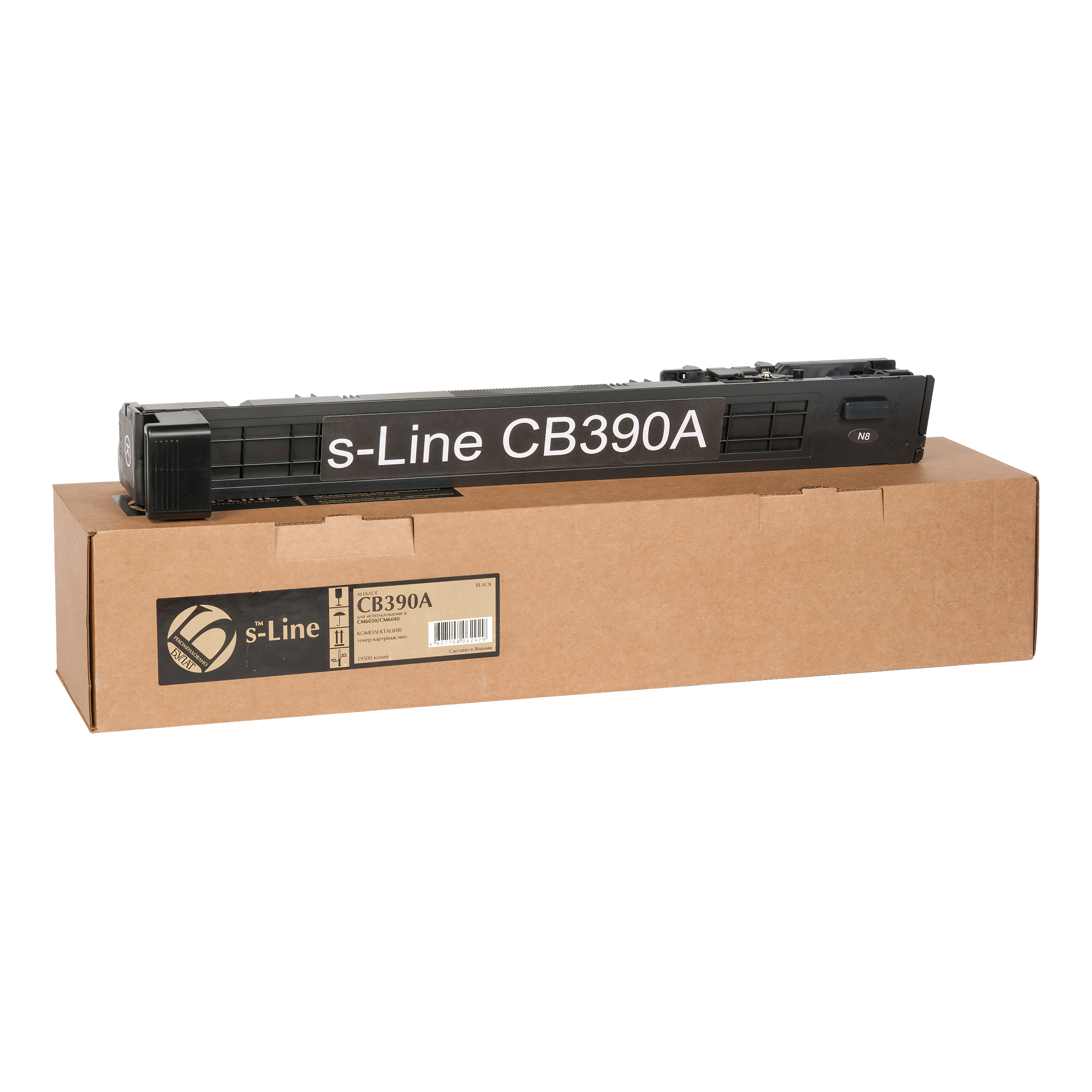 Тонер-картридж HP Color LJ CM6030MFP CB390A B (19.5k). БУЛАТ s-Line (R)