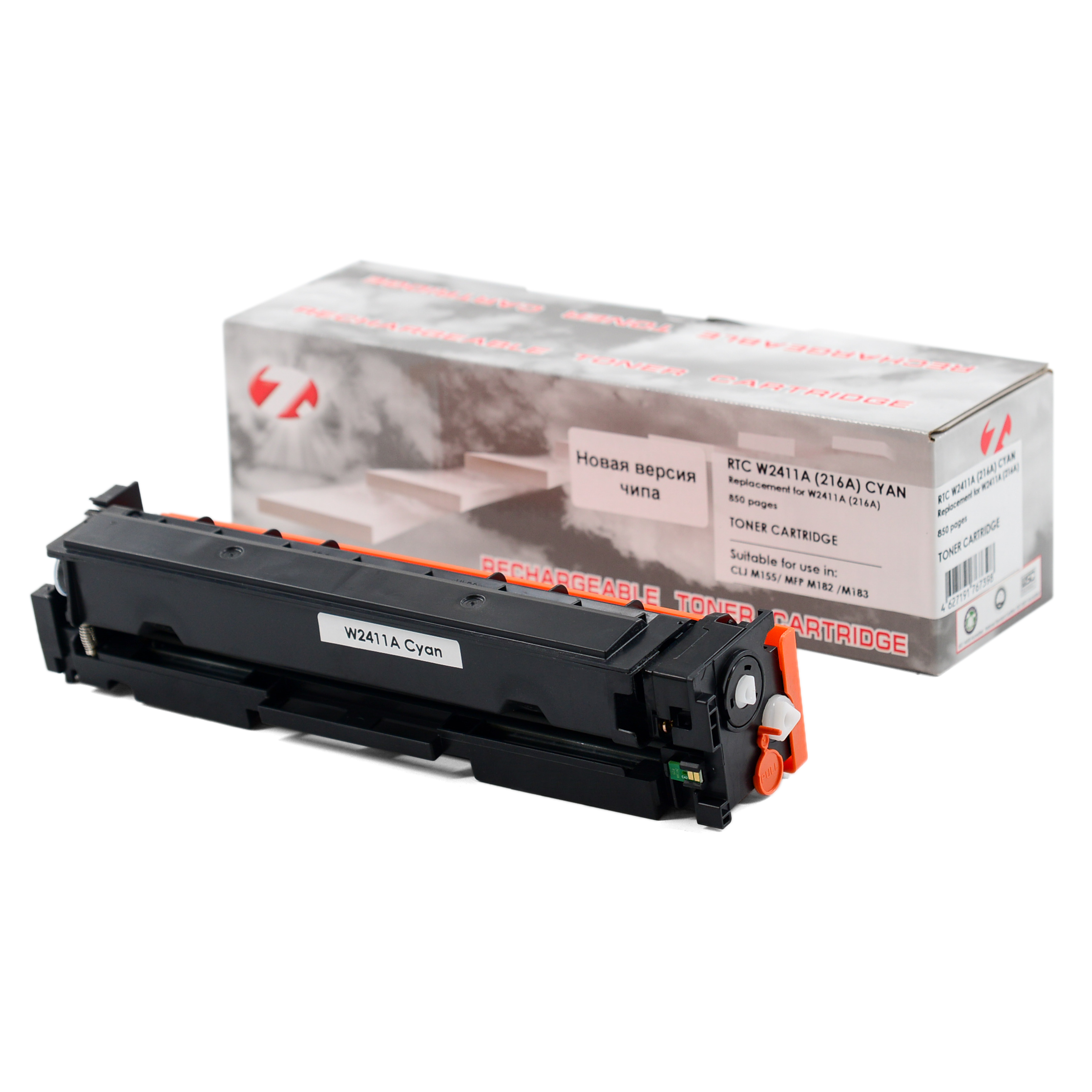 Тонер-картридж HP Color LJ M155/M182 W2411A (216A) Cyan (0.85k). 7Q без гарантии прошивки