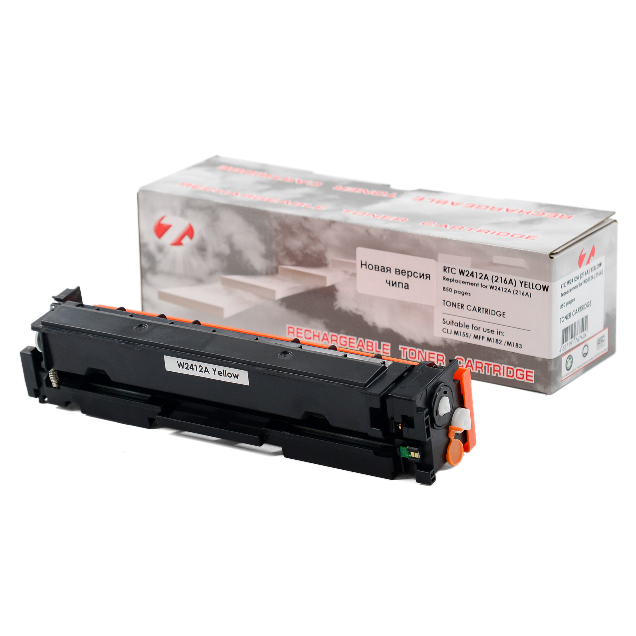 Тонер-картридж HP Color LJ M155/M182 W2412A (216A) Yellow (0.85k). 7Q без гарантии прошивки