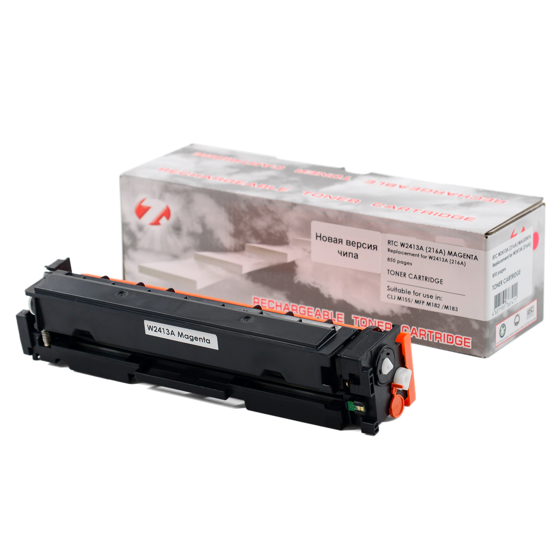 Тонер-картридж HP Color LJ M155/M182 W2413A (216A) Magenta (0.85k). 7Q без гарантии прошивки