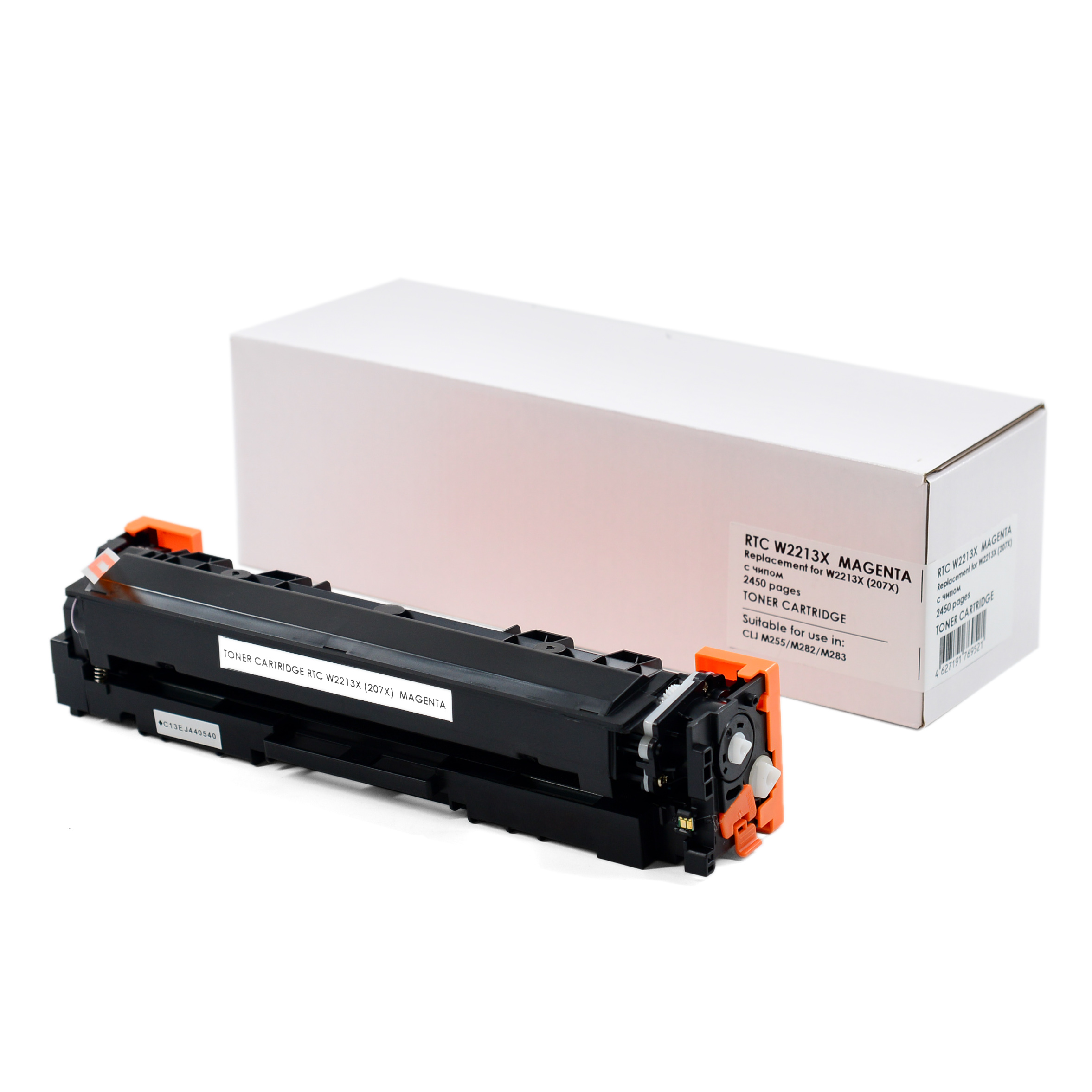 Тонер-картридж HP Color LJ M255/M282 W2213X (207X) Magenta (2.45k). 7Q без гарантии прошивки