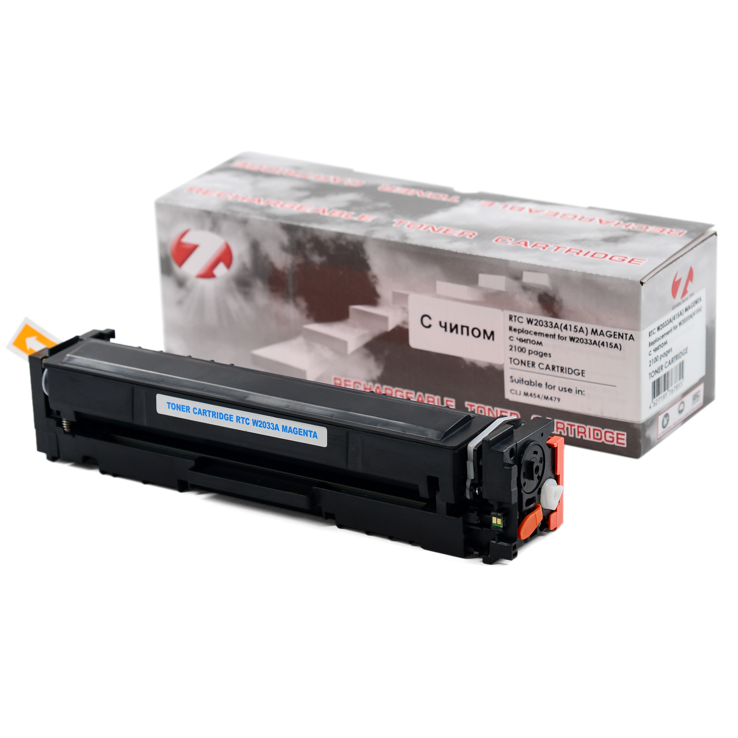 Тонер-картридж HP Color LJ M454/M479 W2033A (415A) Magenta (2.1k). 7Q без гарантии прошивки