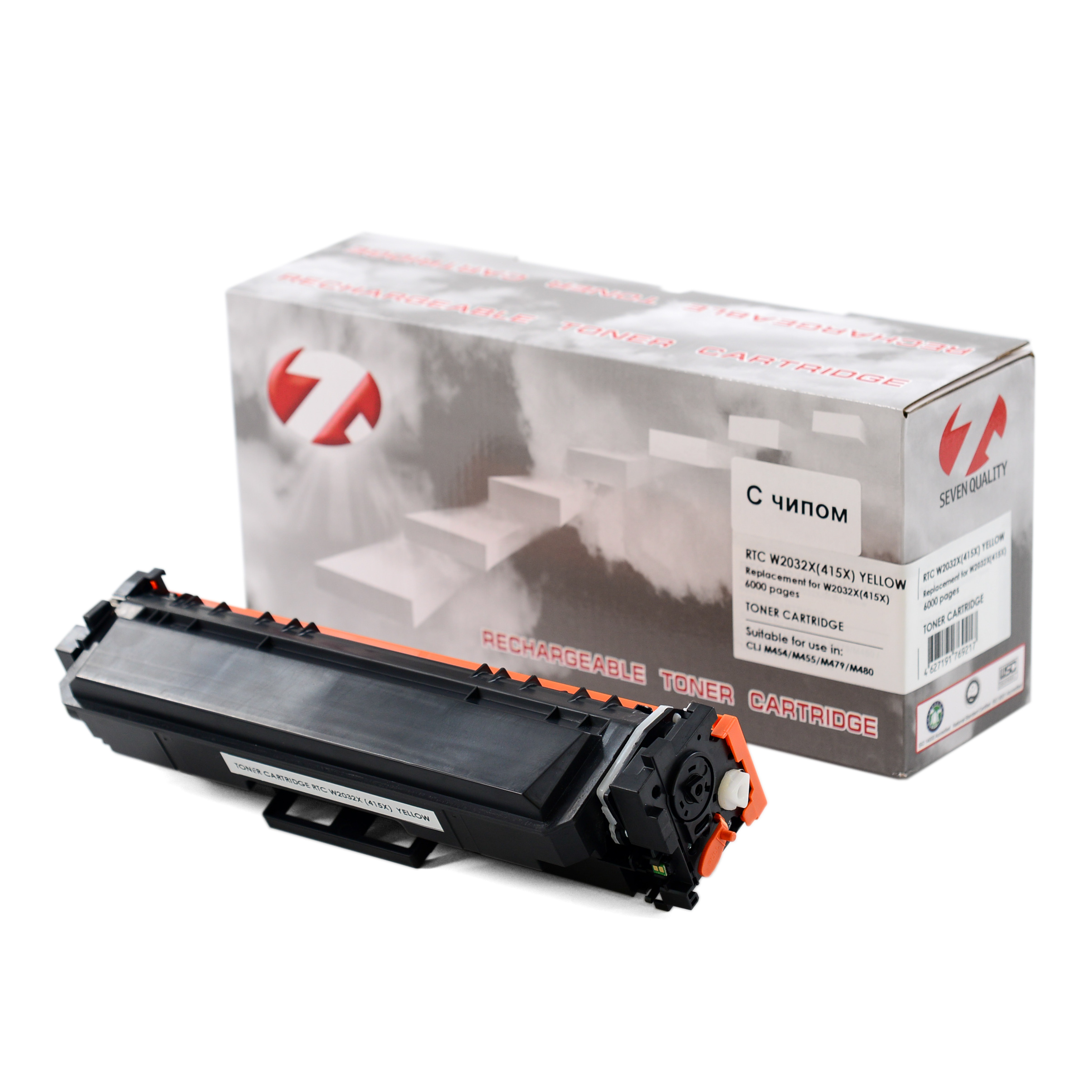 Тонер-картридж HP Color LJ M454/M479 W2032X (415X) Yellow (6k). 7Q без гарантии прошивки