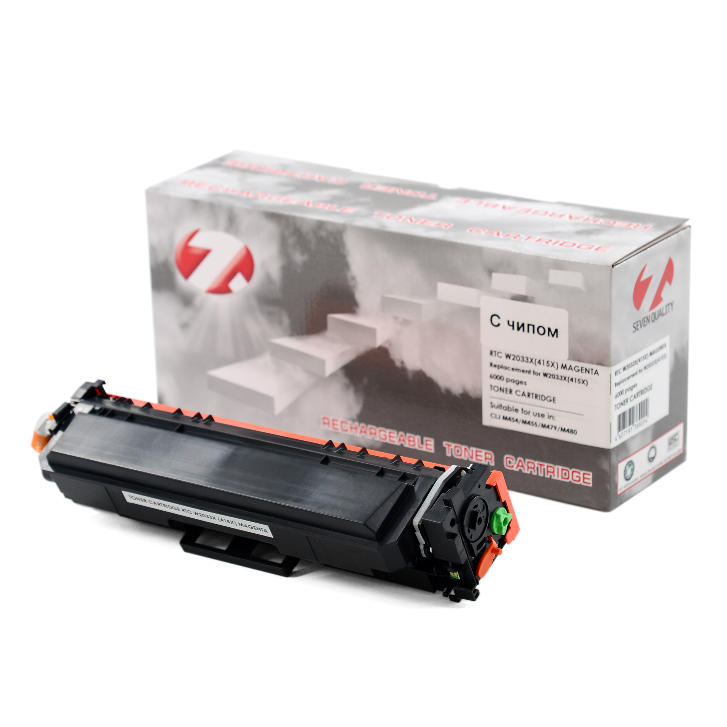 Тонер-картридж HP Color LJ M454/M479 W2033X (415X) Magenta (6k). 7Q без гарантии прошивки
