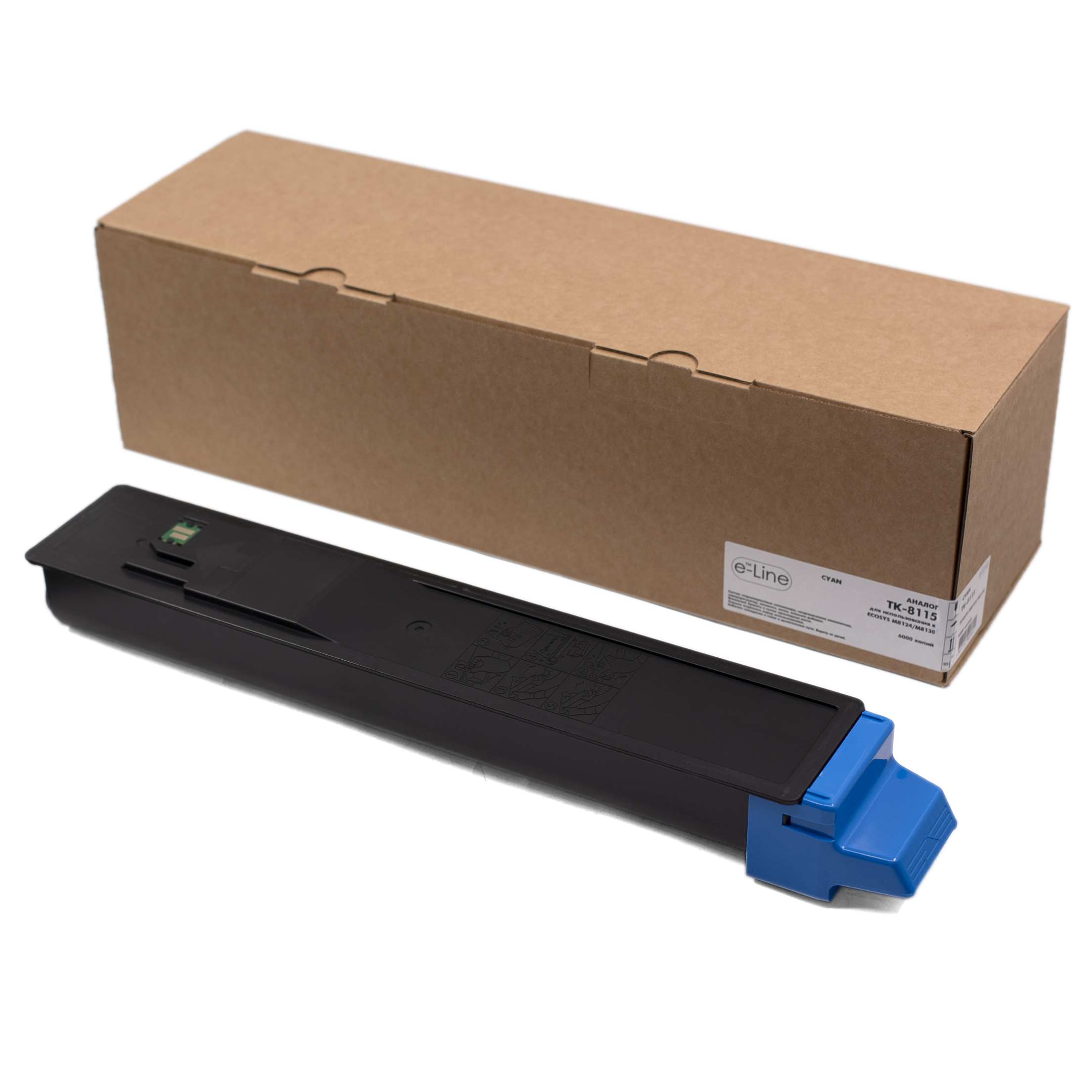 Тонер-картридж Kyocera ECOSYS M8124 TK-8115 (6k) Cyan e-Line