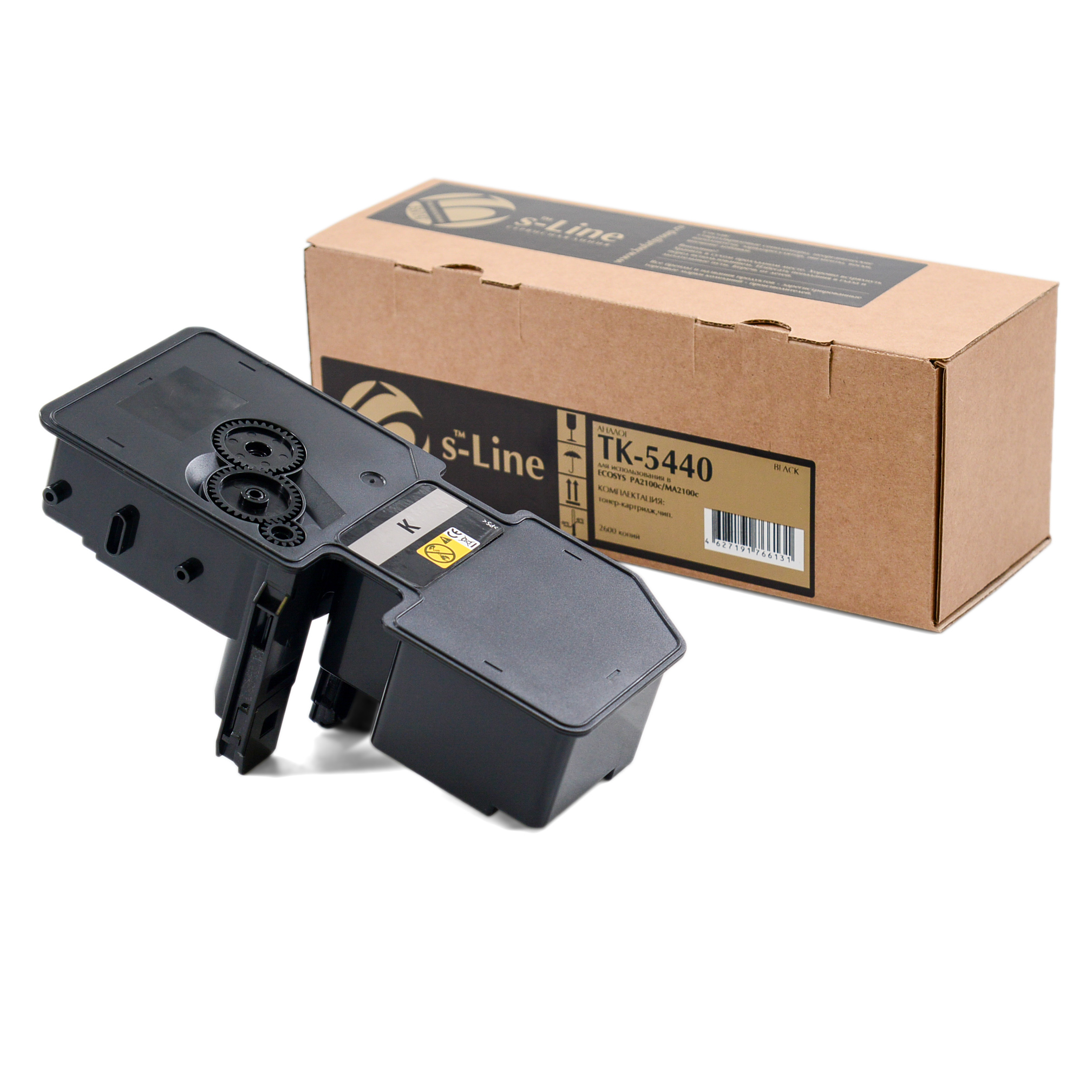 Тонер-картридж Kyocera ECOSYS MA2100cfx/PA2100cx TK-5440 (2.6k) Black БУЛАТ s-Line