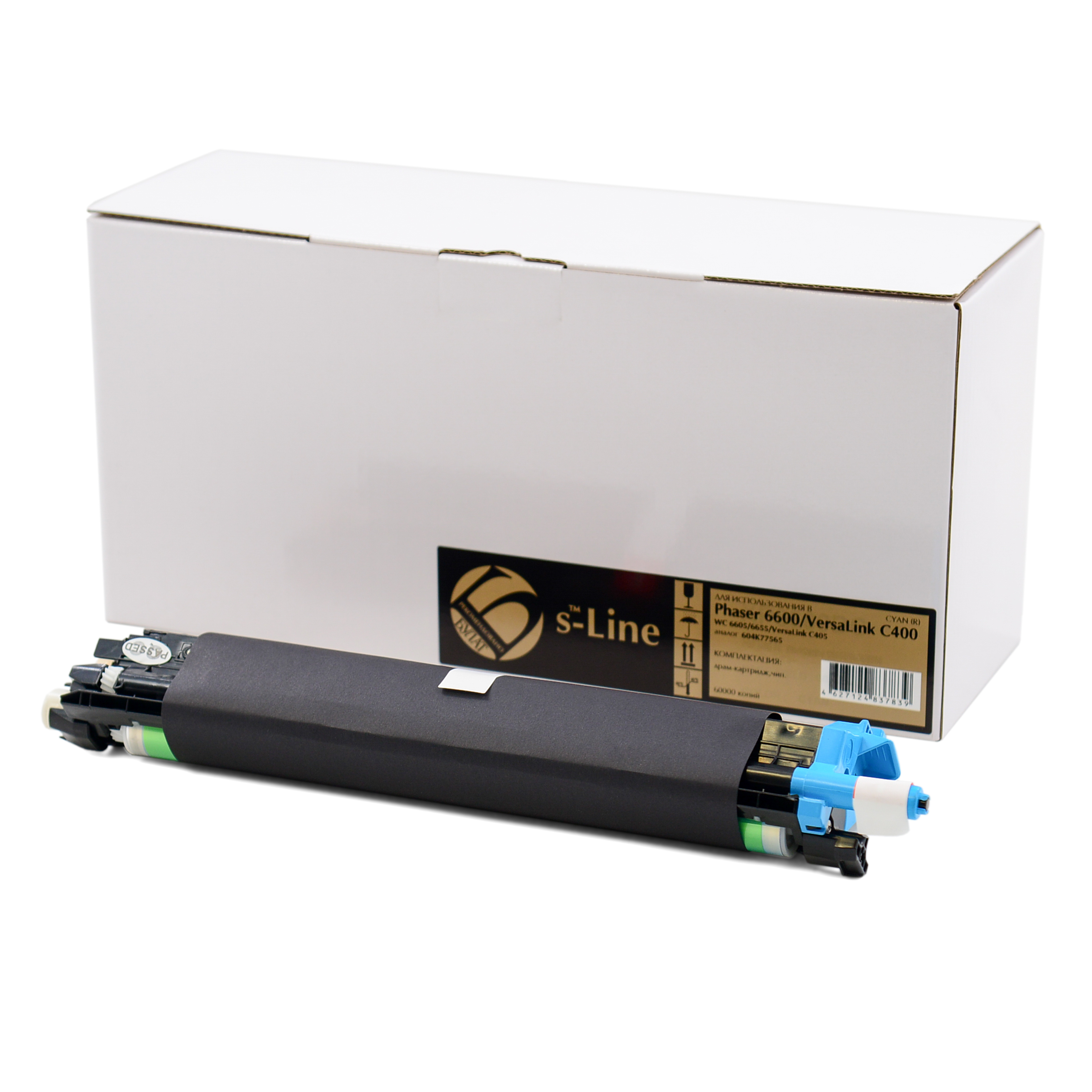Драм-картридж Xerox Phaser 6600/VersaLink C400 604K77565 (60k) Cyan БУЛАТ s-Line