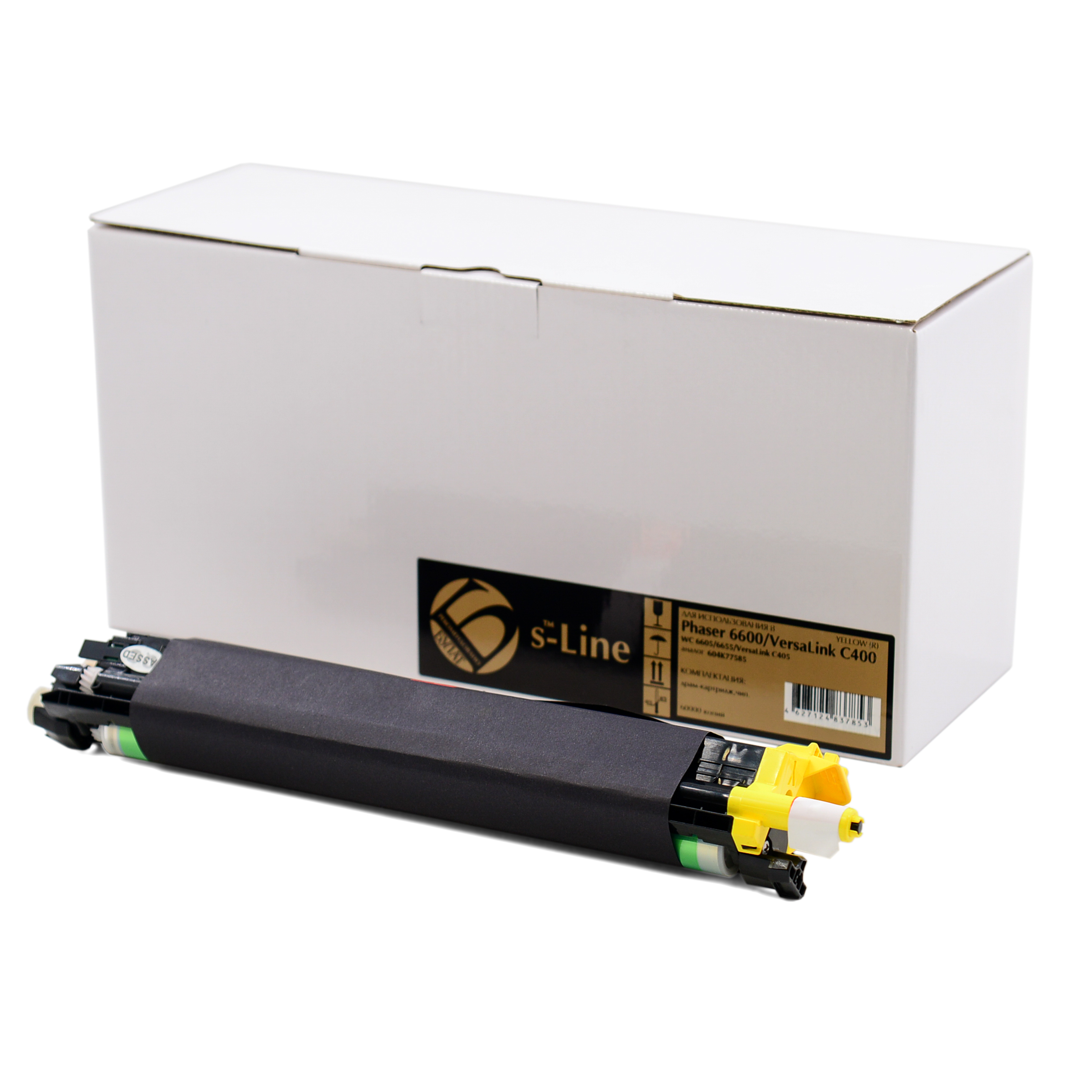 Драм-картридж Xerox Phaser 6600/VersaLink C400 604K77585 (60k) Yellow БУЛАТ s-Line